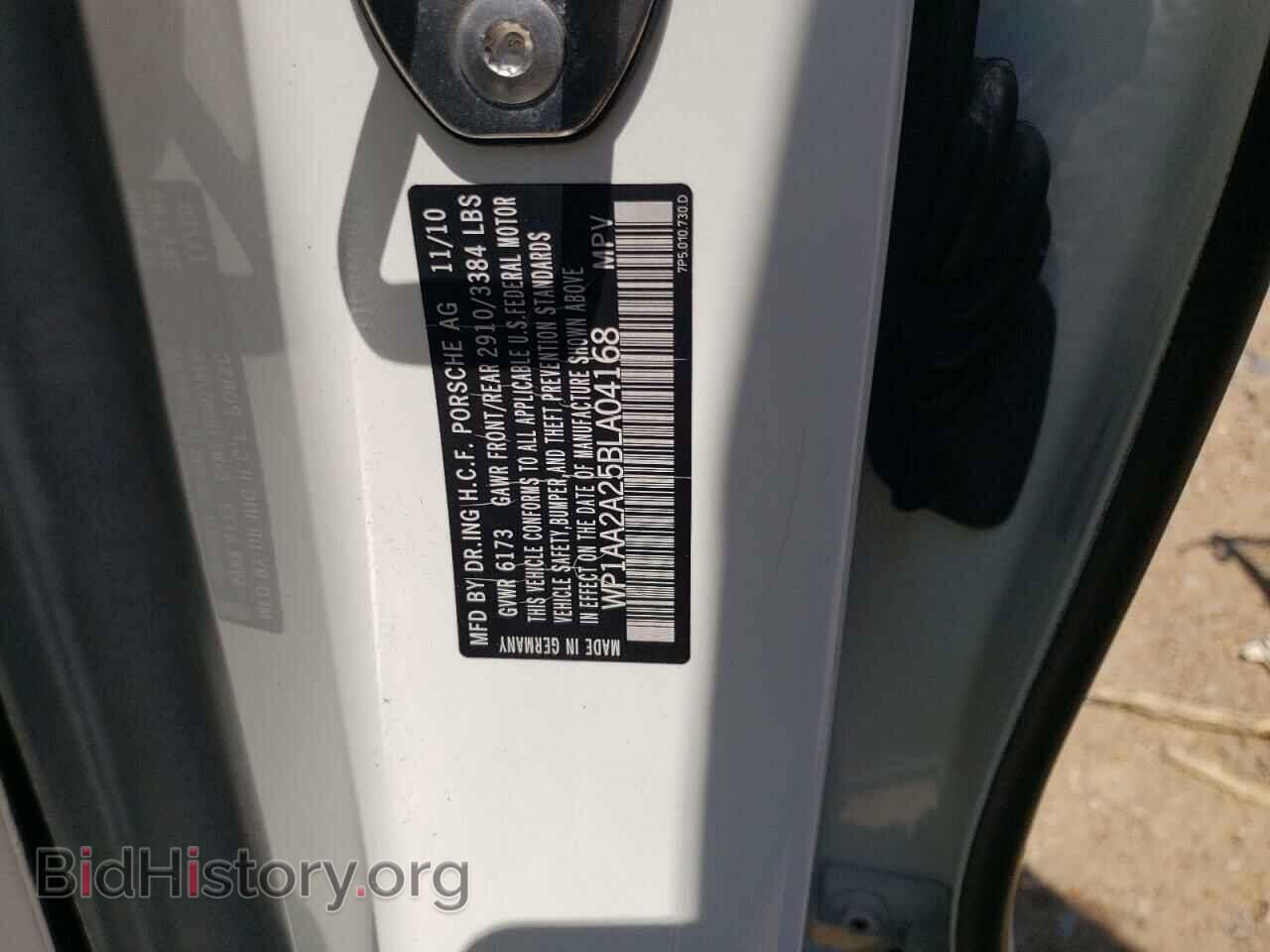 2011 PORSCHE CAYENNE - VIN: WP1AA2A25BLA04168 - Фото 10