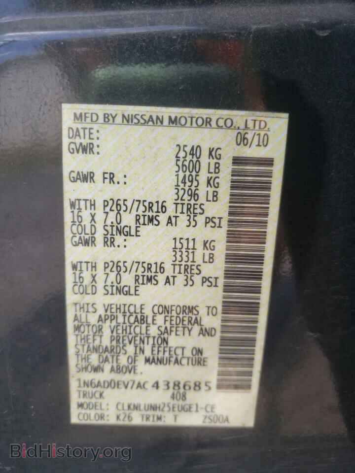 2010 NISSAN FRONTIER - VIN: 1N6AD0EV7AC438685 - Фото 10