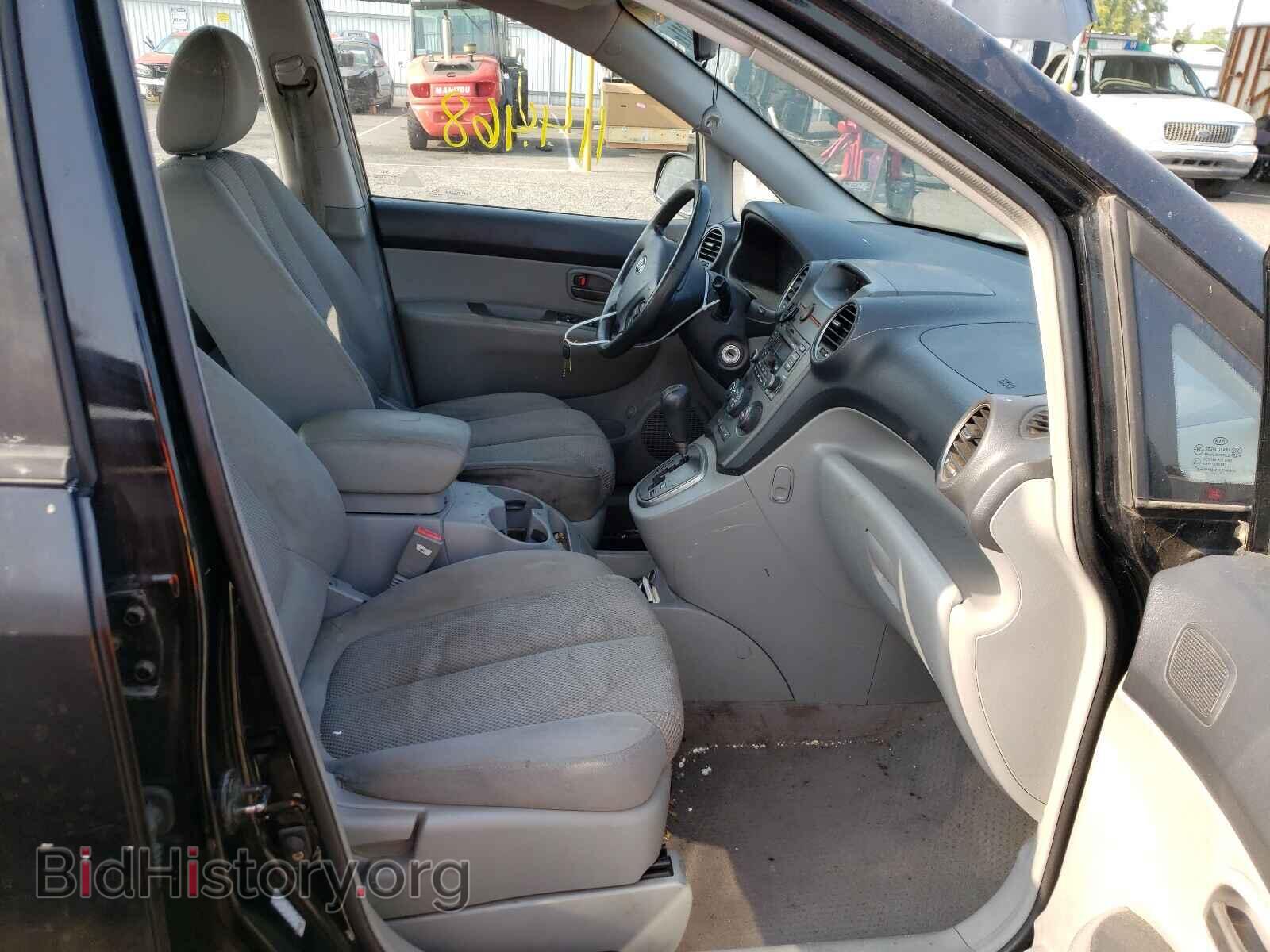 2007 KIA RONDO - VIN: KNAFG525X77084175 - Фото 5