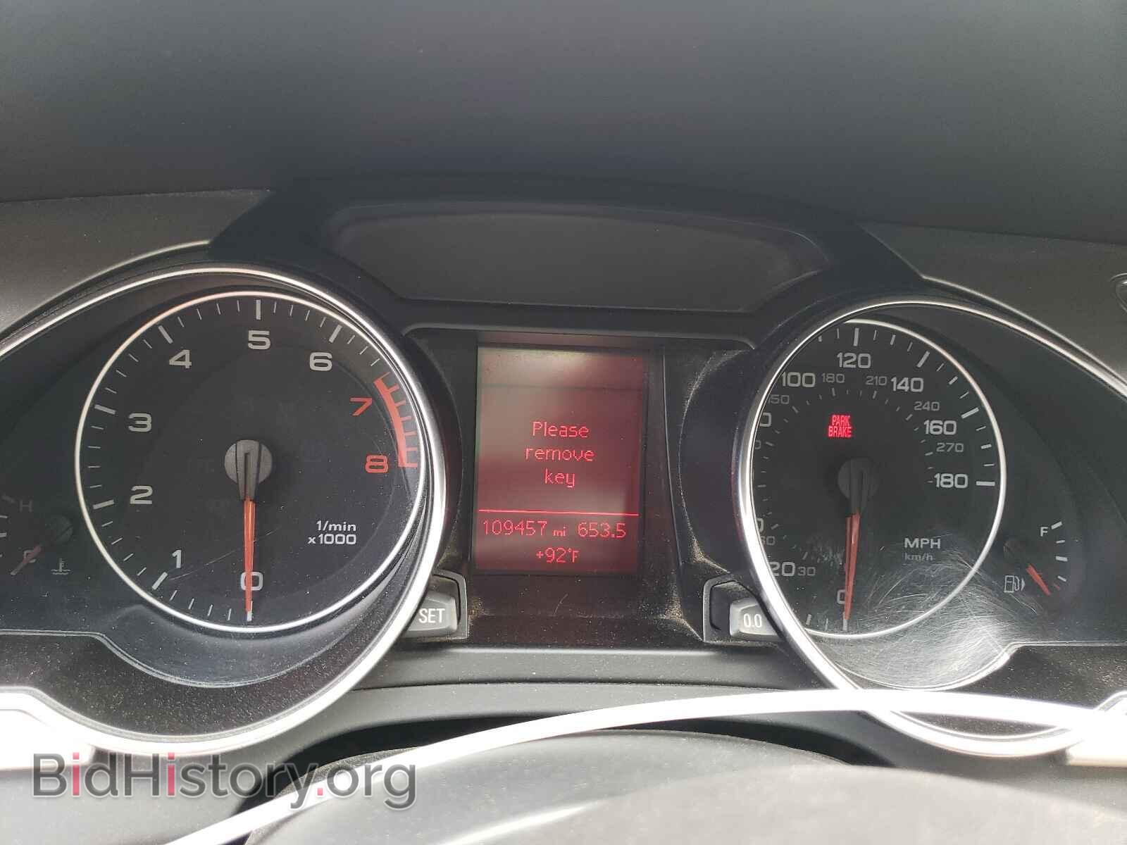 2010 AUDI A5 - VIN: WAUAFAFHXAN014723 - Фото 8