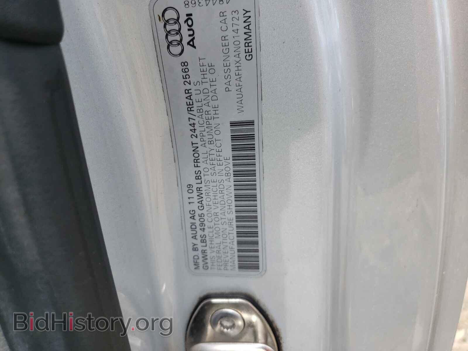 2010 AUDI A5 - VIN: WAUAFAFHXAN014723 - Фото 10