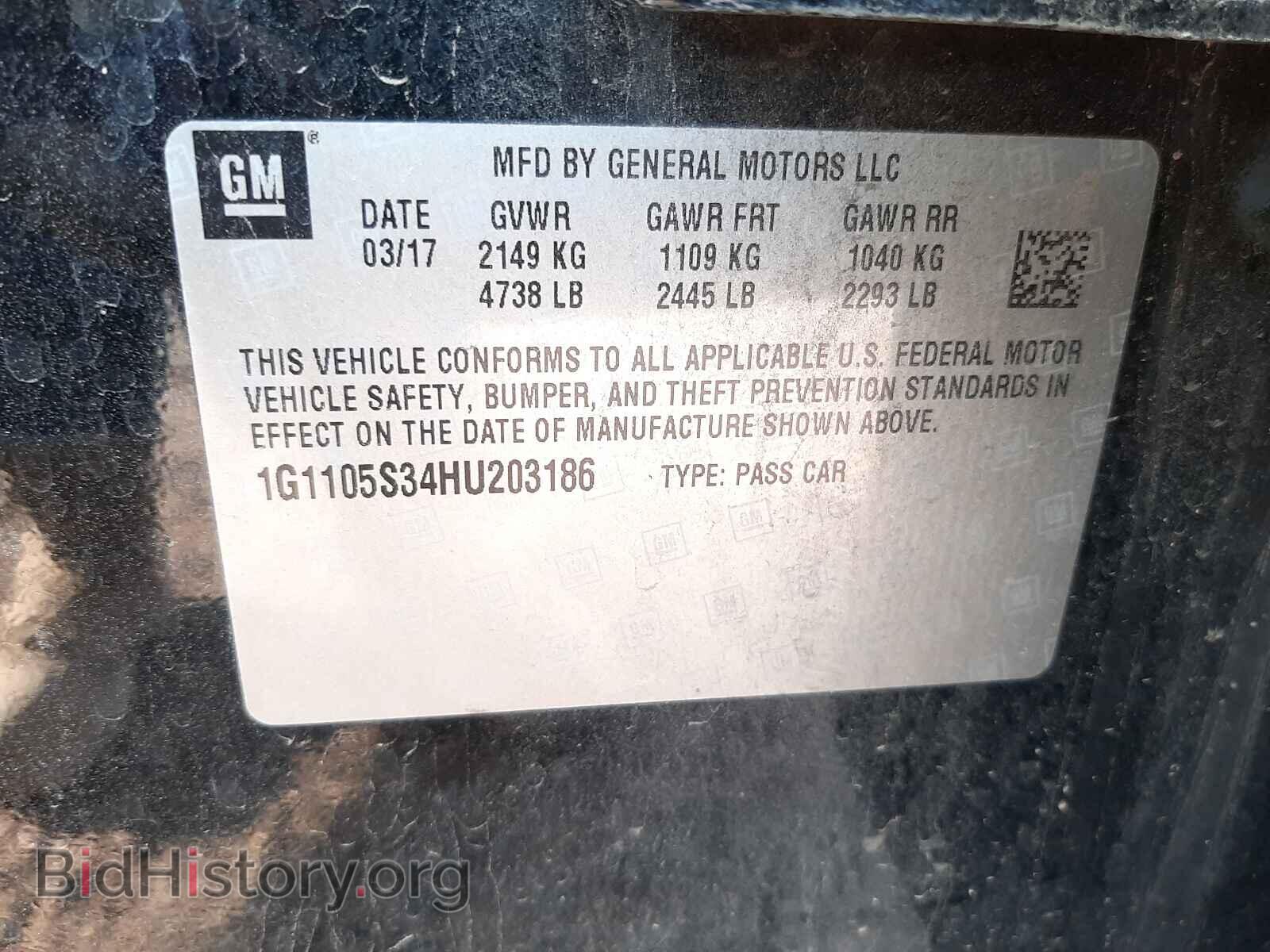 2017 CHEVROLET IMPALA - VIN: 1G1105S34HU203186 - Фото 10