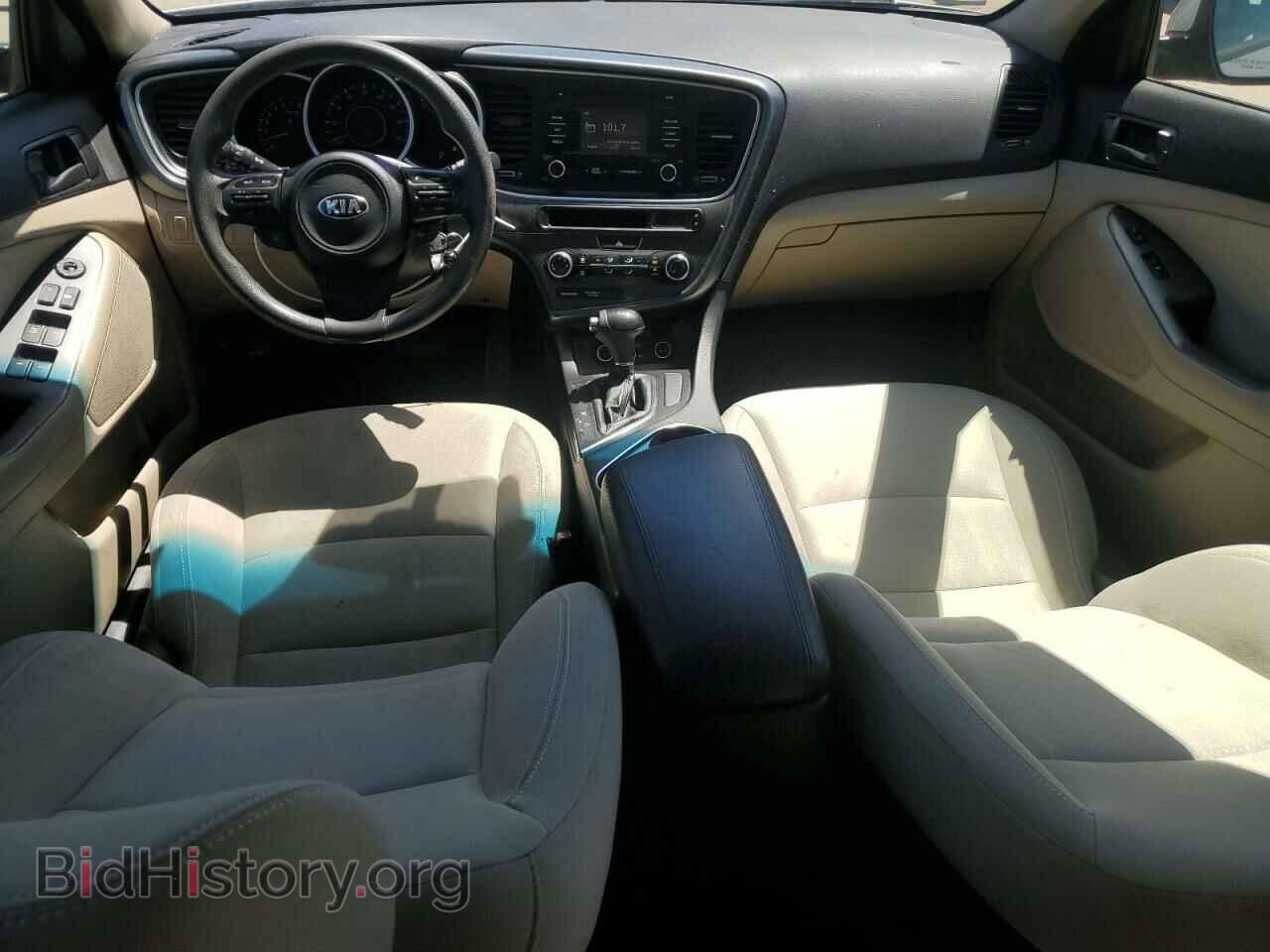 2015 KIA OPTIMA - VIN: 5XXGM4A71FG402462 - Фото 8
