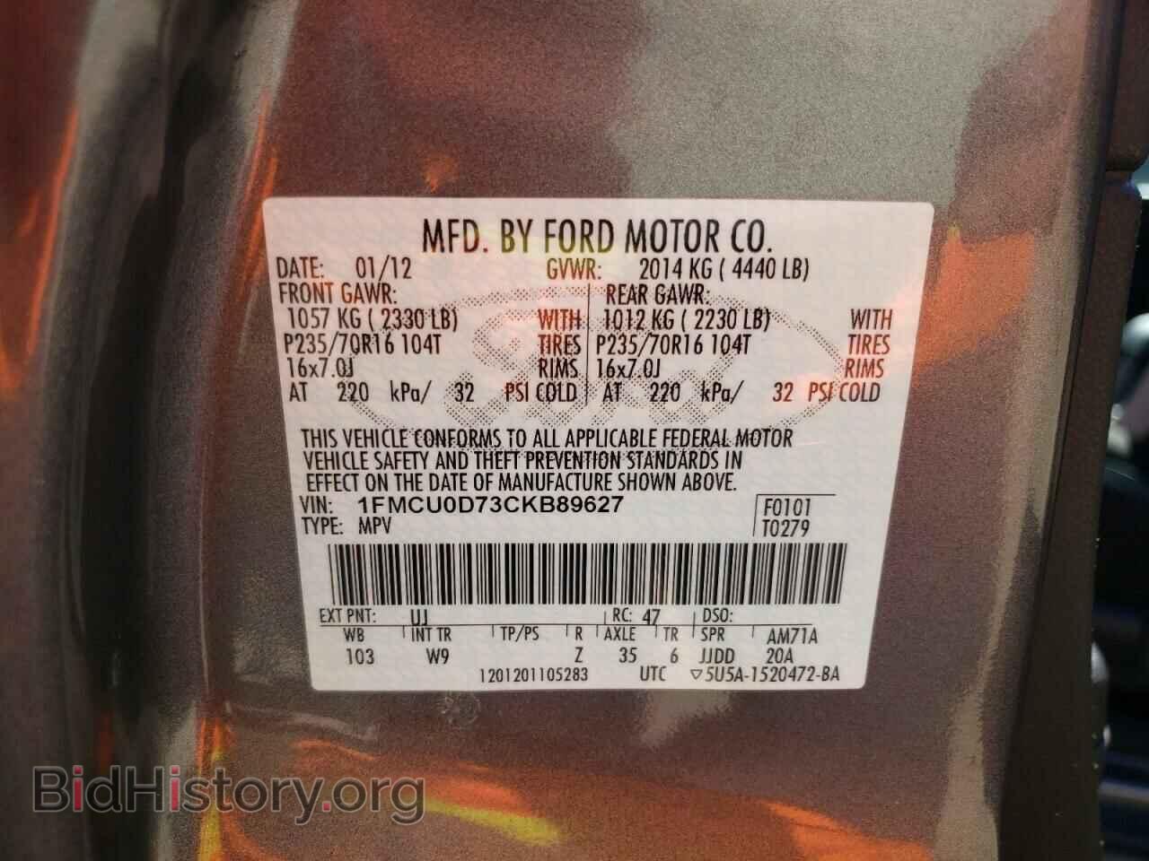2012 FORD ESCAPE - VIN: 1FMCU0D73CKB89627 - Photo 10
