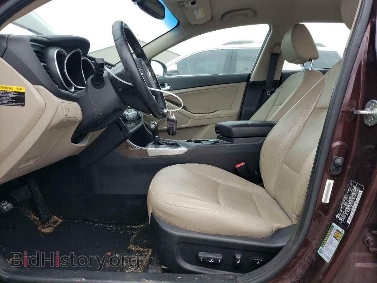 2014 KIA OPTIMA - VIN: 5XXGN4A78EG336794 - Фото 7