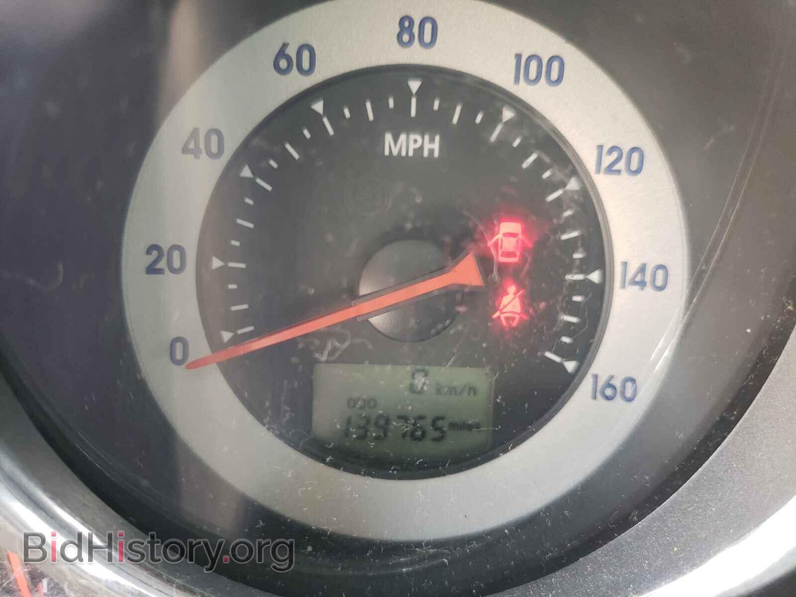 2008 MITSUBISHI ECLIPSE - VIN: 4A3AK64F08E034354 - Photo 8