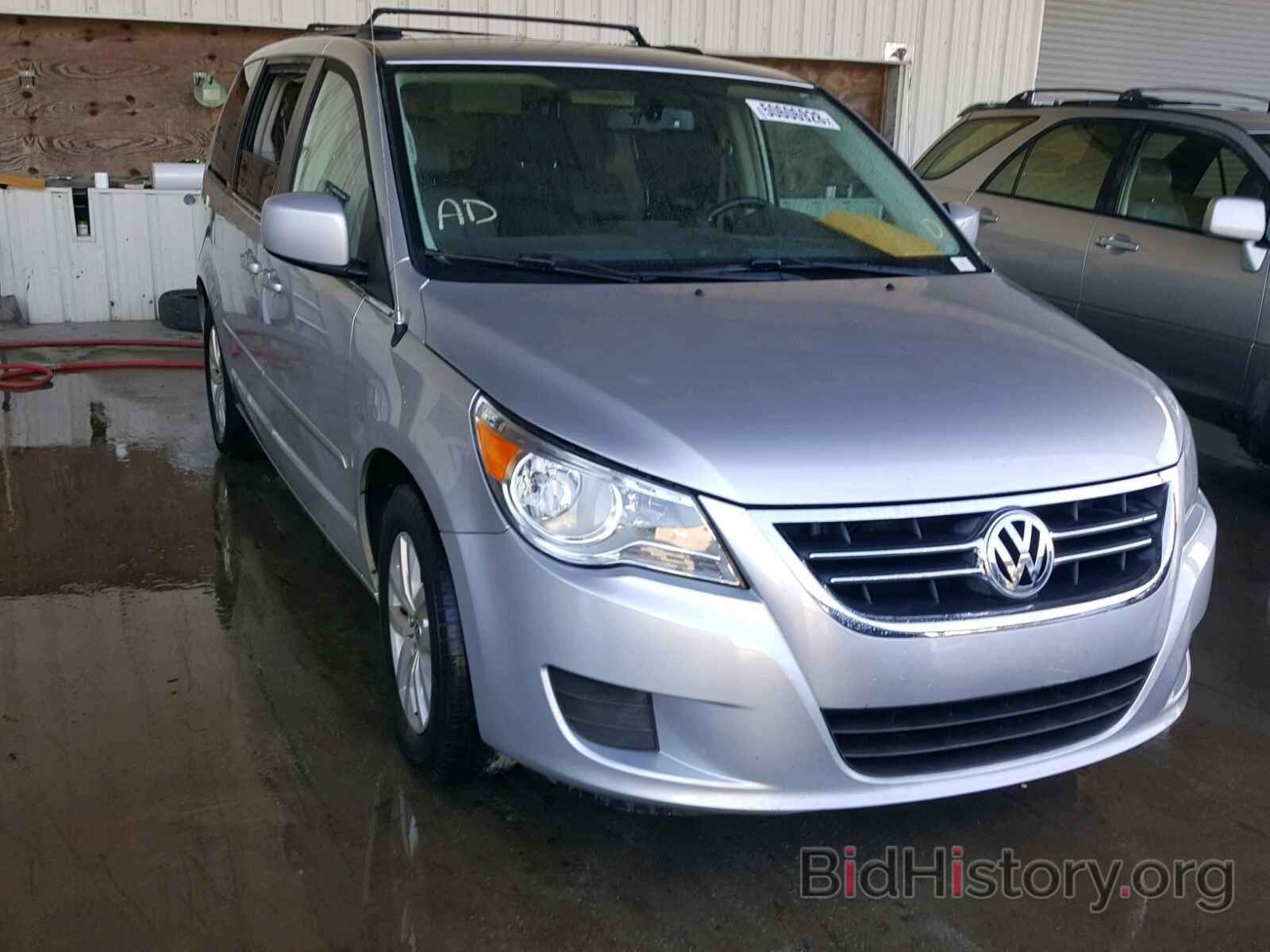 Photo 2C4RVABGXCR193874 - VOLKSWAGEN ROUTAN SE 2012