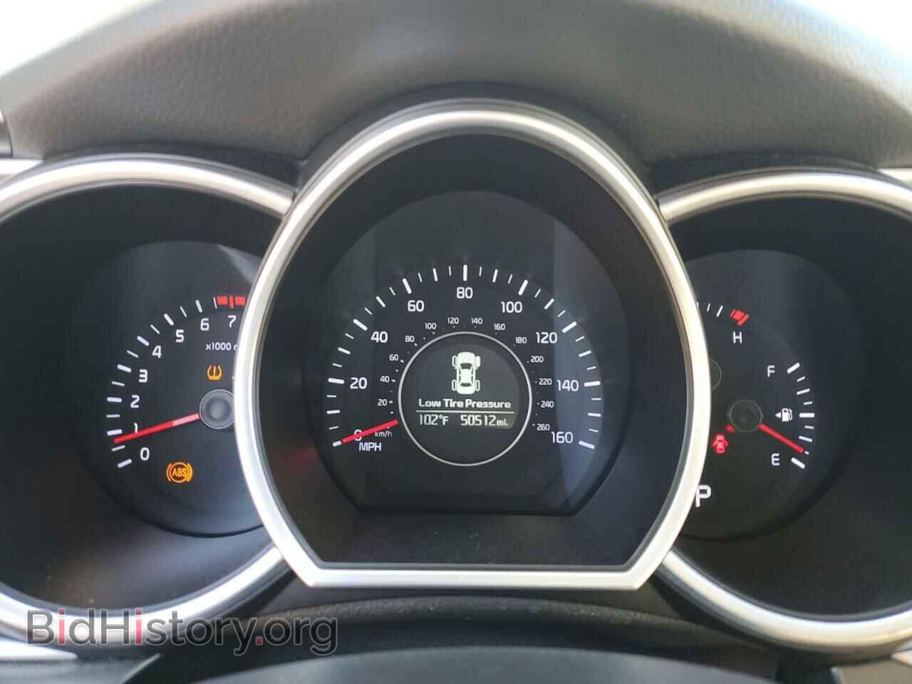 2015 KIA OPTIMA - VIN: KNAGM4A78F5661449 - Фото 9