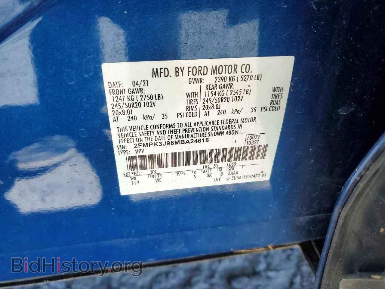 2021 FORD EDGE - VIN: 2FMPK3J98MBA24618 - Photo 13
