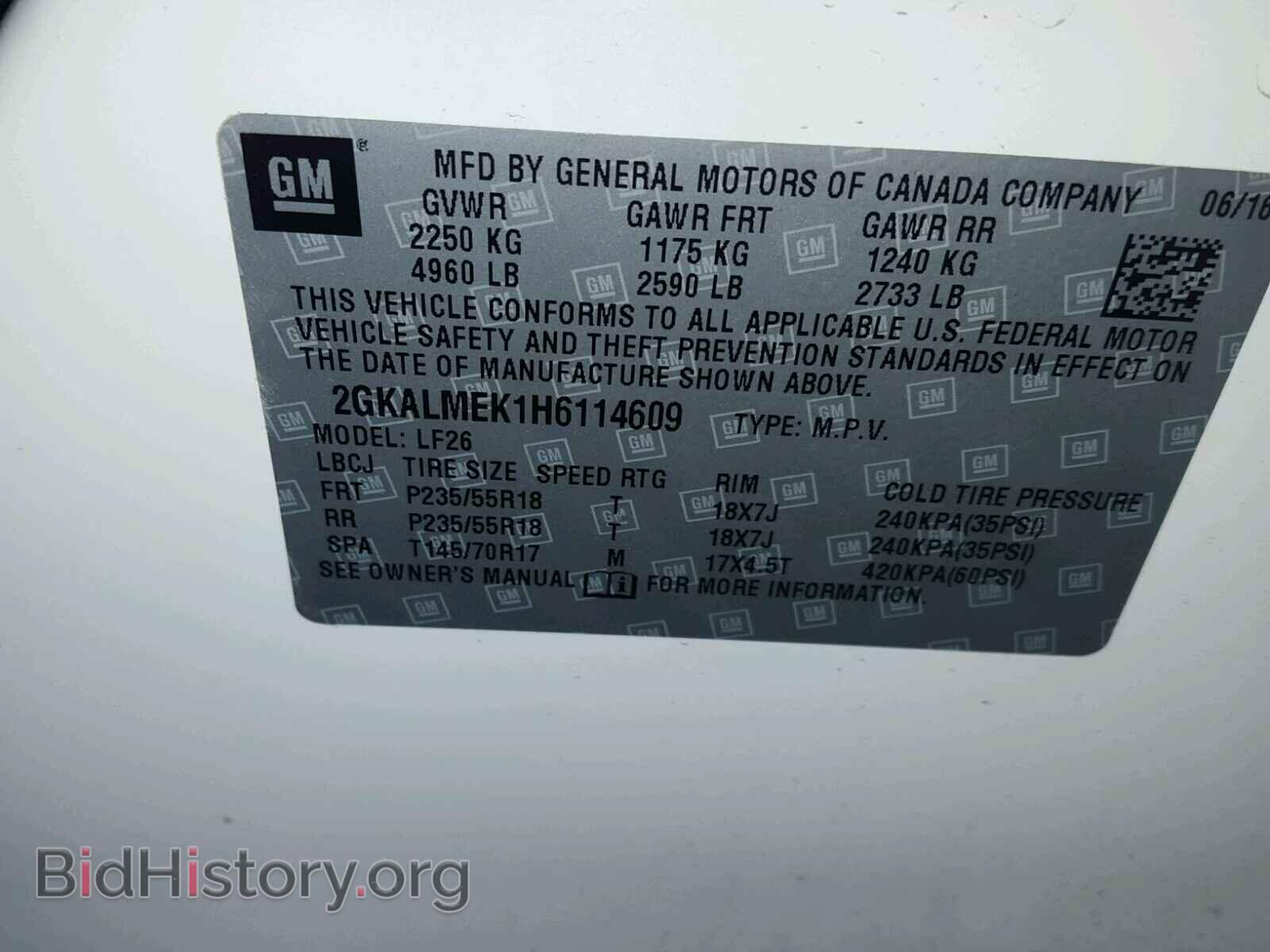 2017 GMC TERRAIN - VIN: 2GKALMEK1H6114609 - Фото 10
