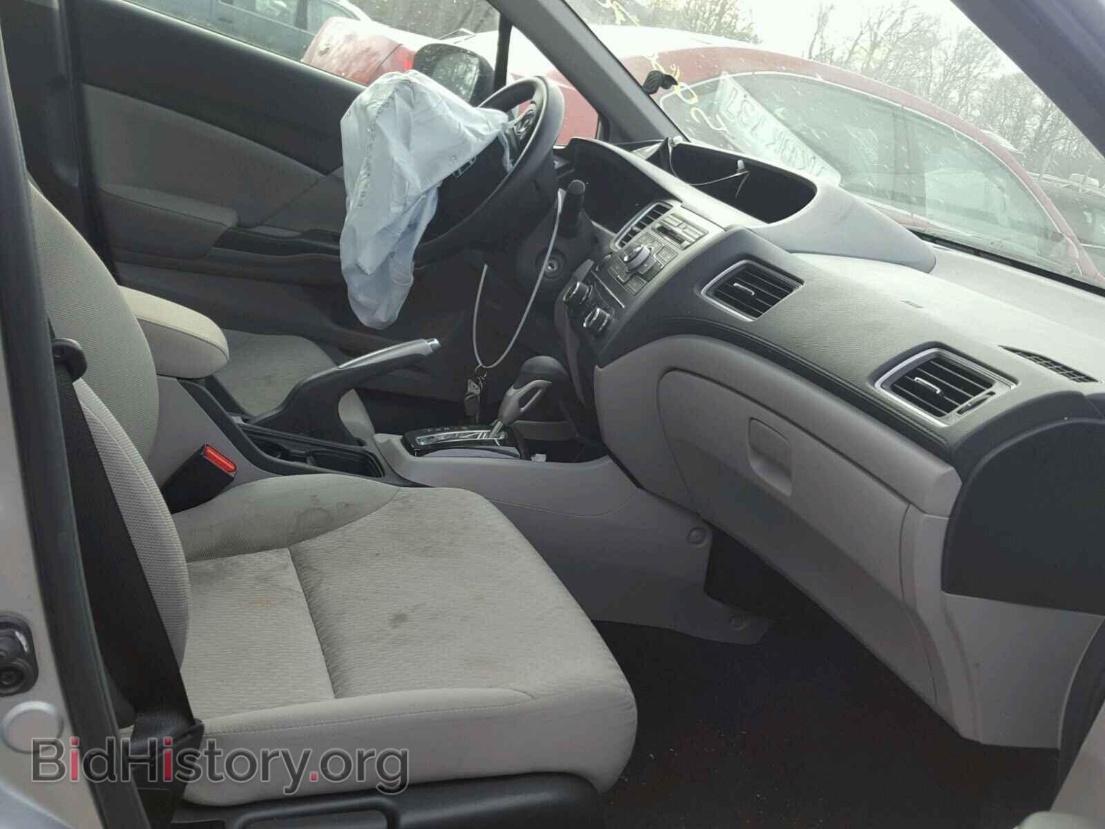 2014 HONDA CIVIC - VIN: 19XFB2F55EE244423 - Фото 5