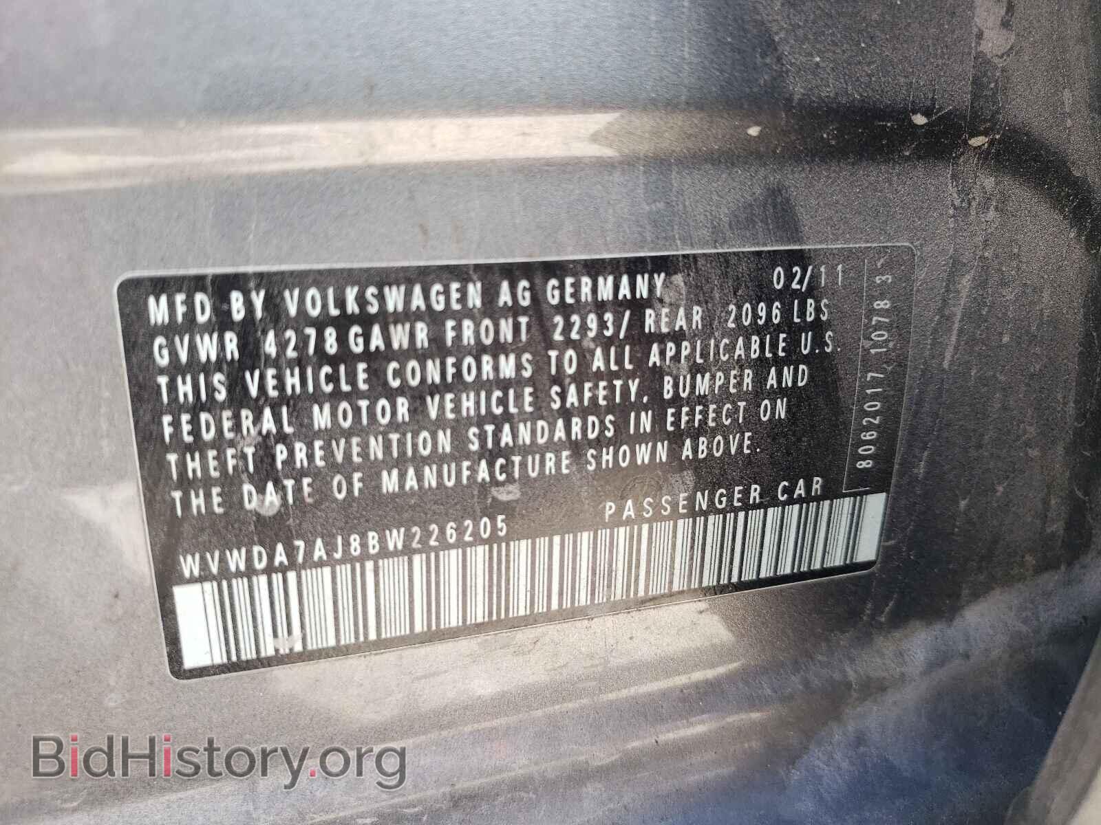 2011 VOLKSWAGEN GOLF - VIN: WVWDA7AJ8BW226205 - Фото 10