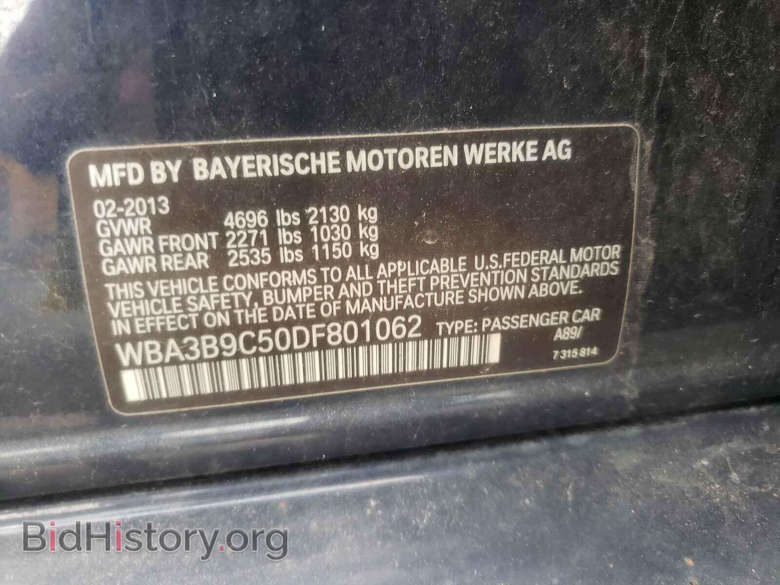 2013 BMW 3 SERIES - VIN: WBA3B9C50DF801062 - Фото 10