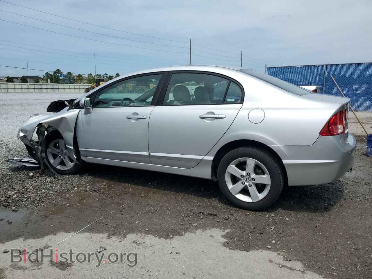2006 HONDA CIVIC - VIN: 1HGFA16846L025308 - Фото 2