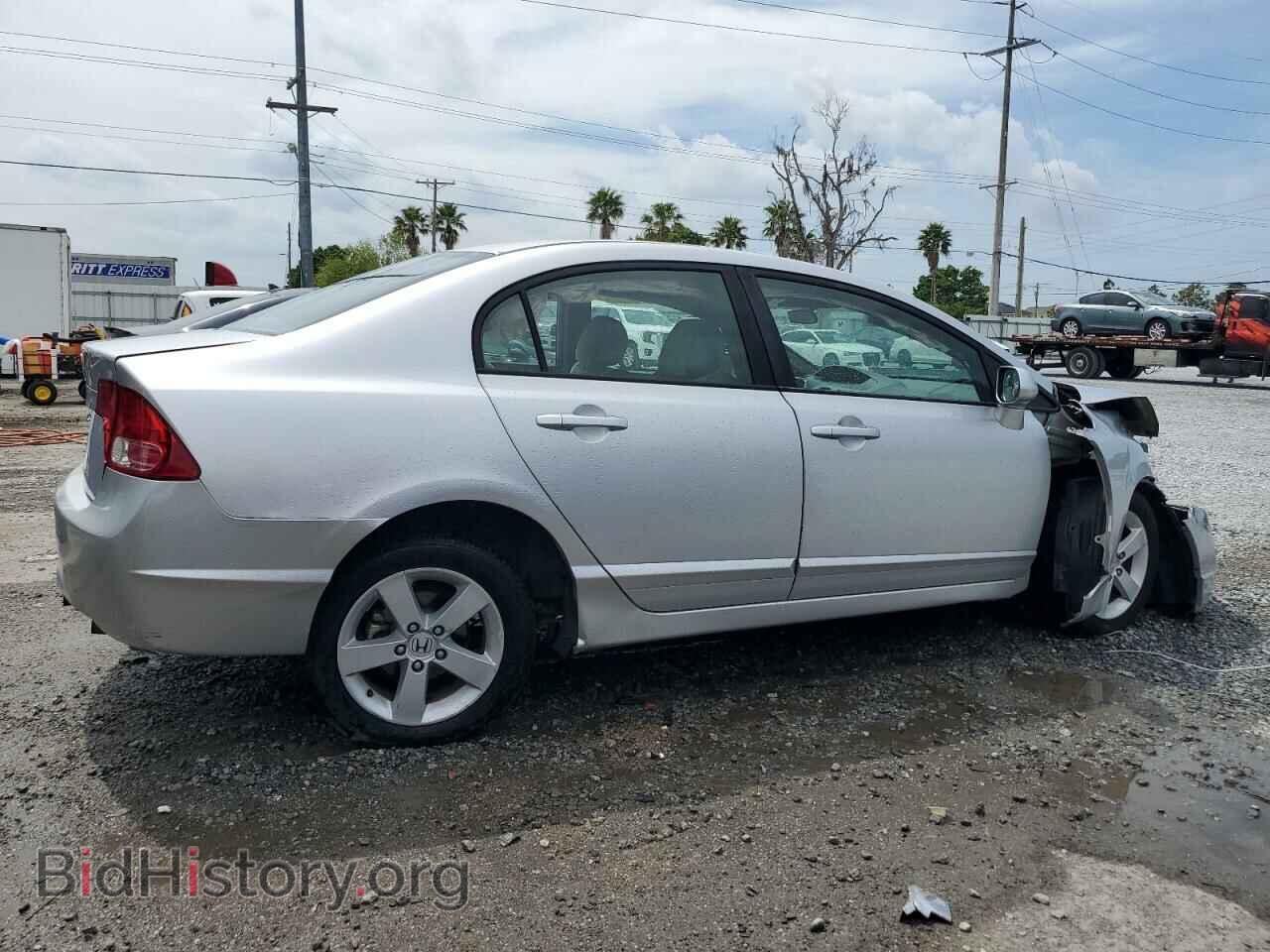 2006 HONDA CIVIC - VIN: 1HGFA16846L025308 - Фото 3