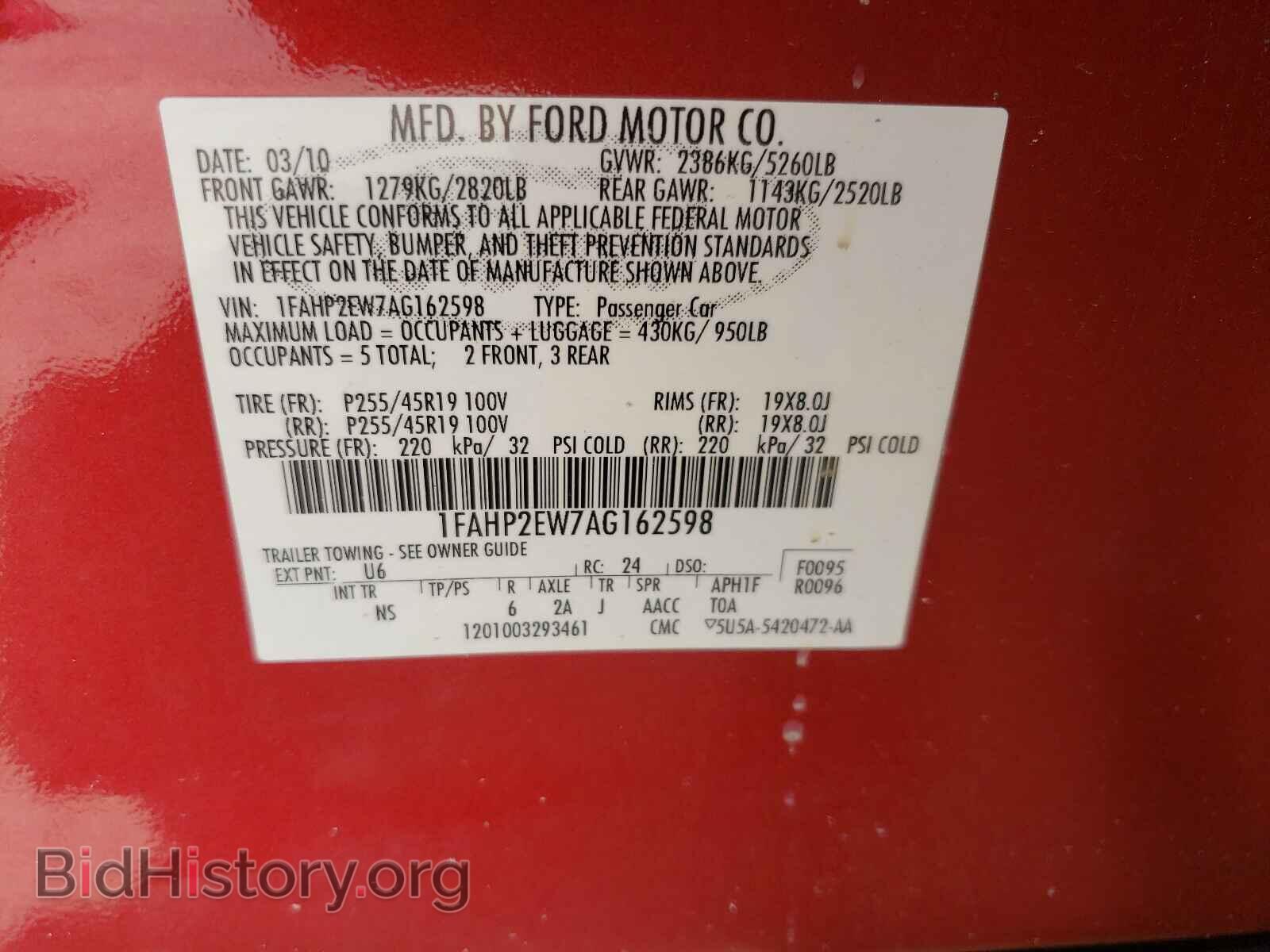 2010 FORD TAURUS - VIN: 1FAHP2EW7AG162598 - Фото 10