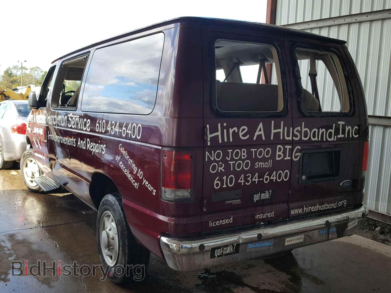 2008 FORD ECONOLINE - VIN: 1FBNE31L18DA58743 - Фото 3
