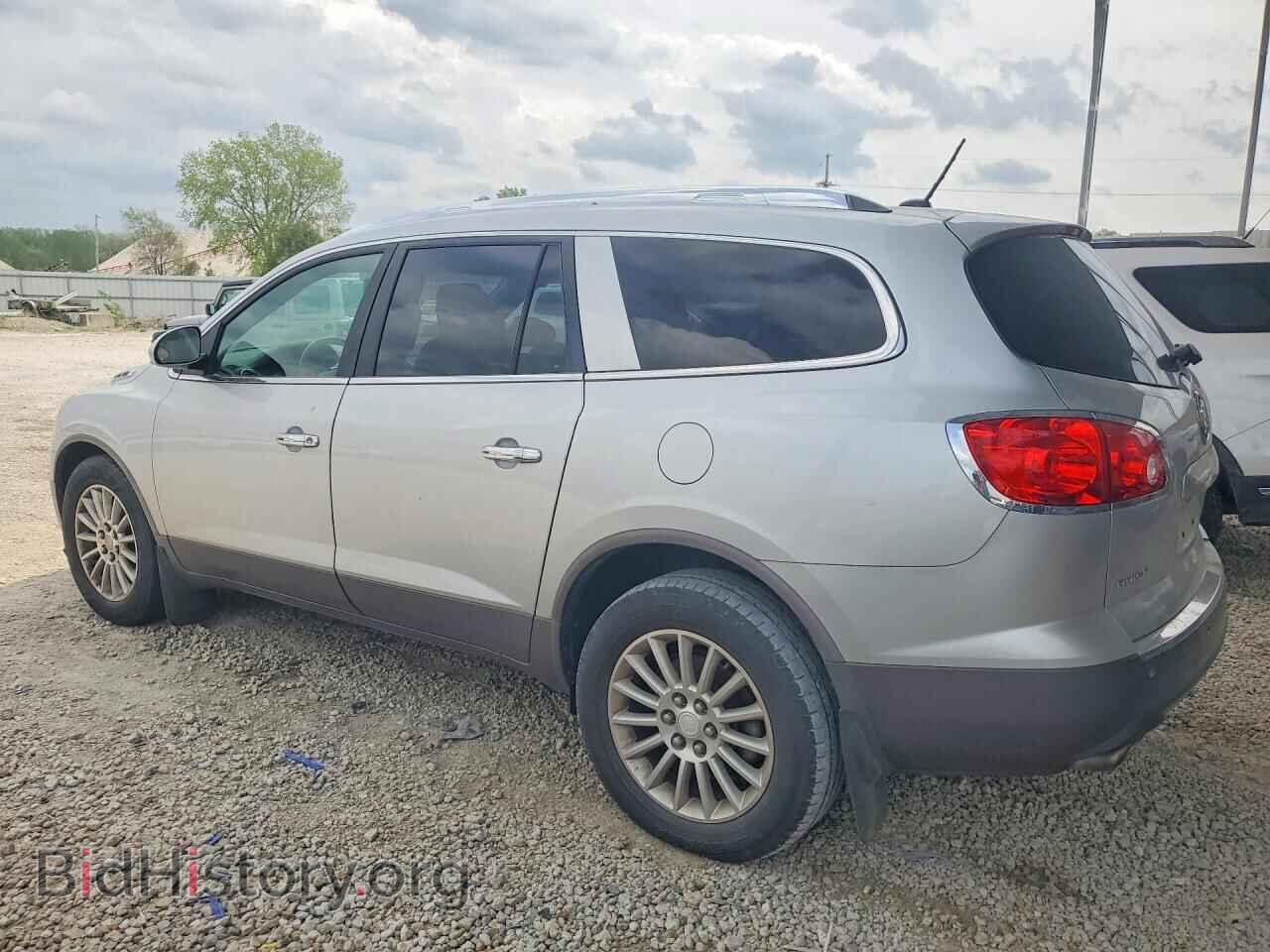2012 BUICK ENCLAVE - VIN: 5GAKVCED9CJ128132 - Фото 2