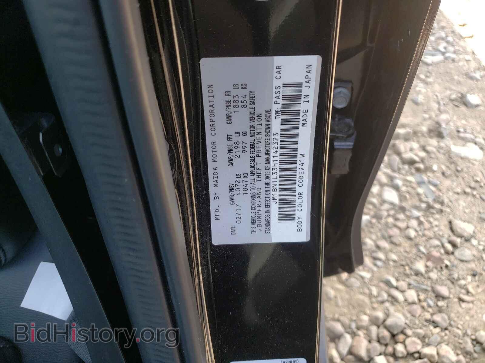 2017 MAZDA 3 - VIN: JM1BN1L33H1142323 - Фото 10
