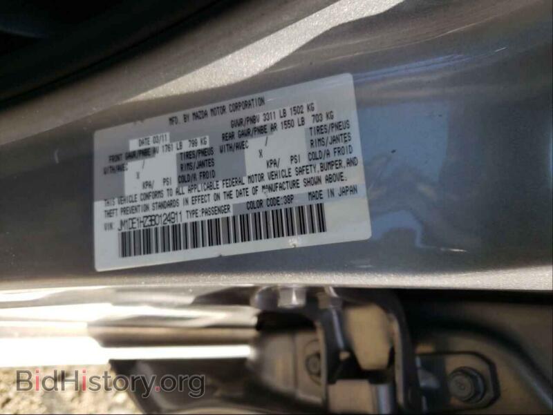 2011 Mazda 2 (VIN JM1DE1HZ3B0124911) — фото 10 из 10