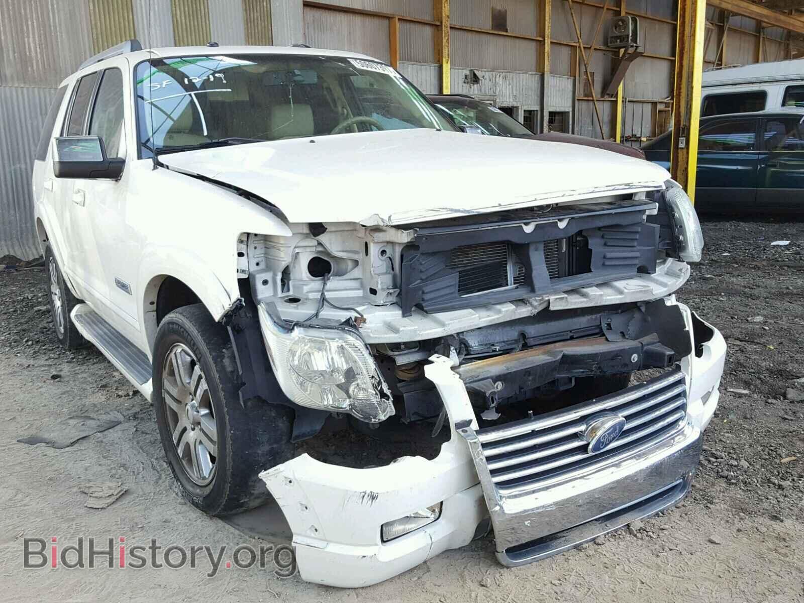 Photo 1FMEU65E17UA42273 - FORD EXPLORER 2007