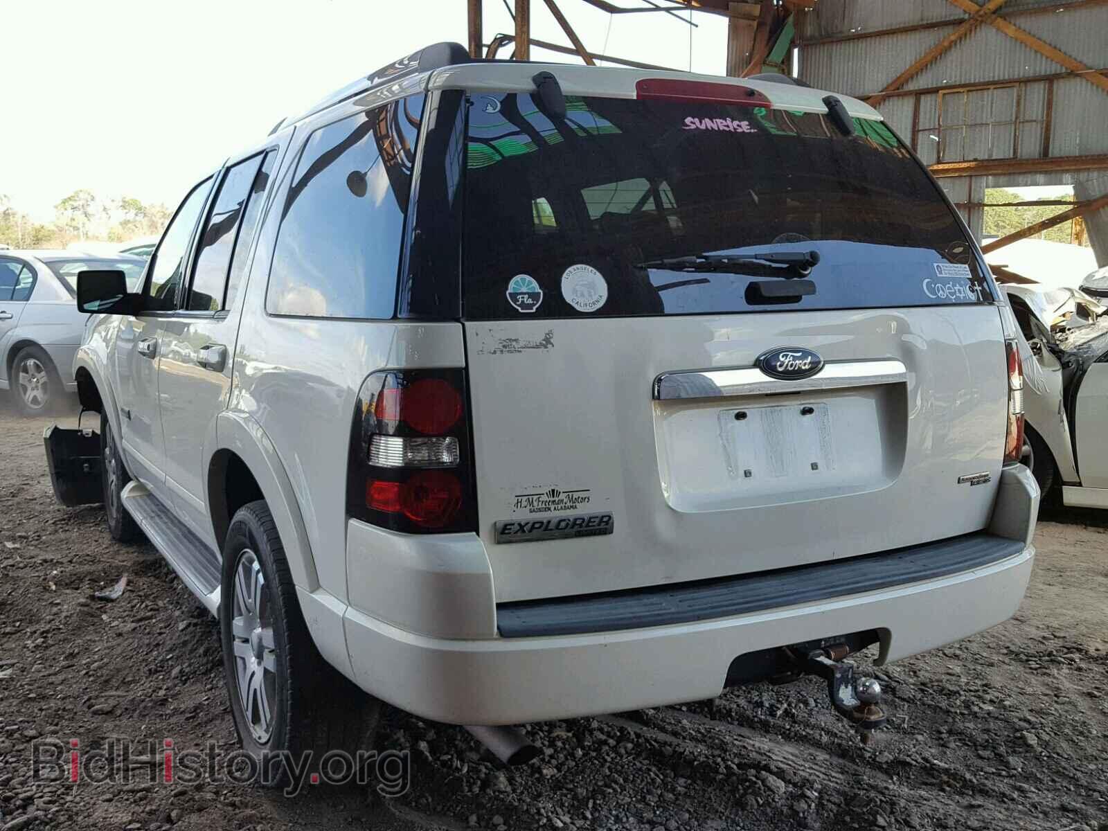 2007 FORD EXPLORER - VIN: 1FMEU65E17UA42273 - Photo 3