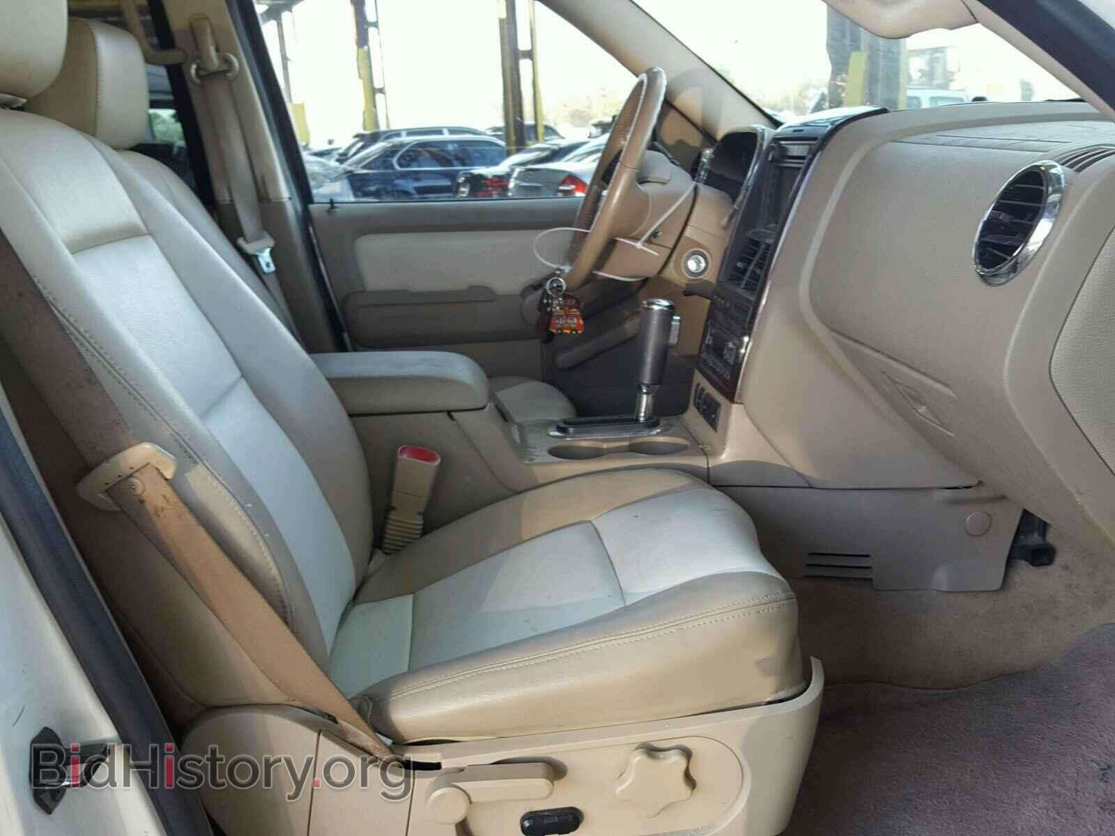 2007 FORD EXPLORER - VIN: 1FMEU65E17UA42273 - Photo 5