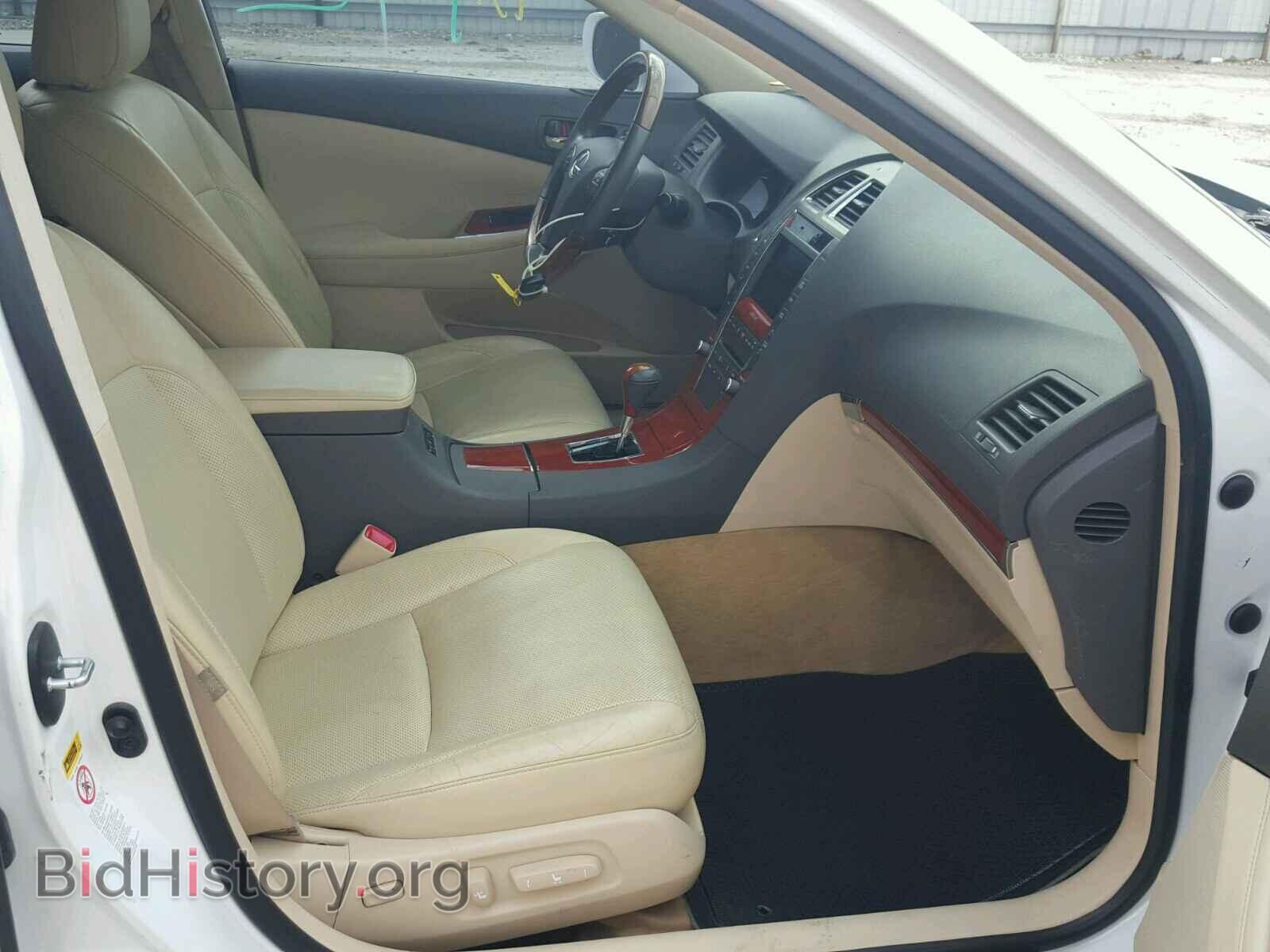 2010 LEXUS ES350 - VIN: JTHBK1EG7A2375077 - Фото 2