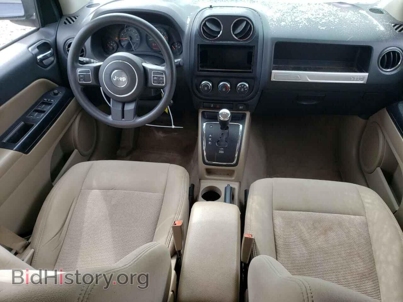 2015 JEEP COMPASS - VIN: 1C4NJDBB0FD130290 - Фото 8