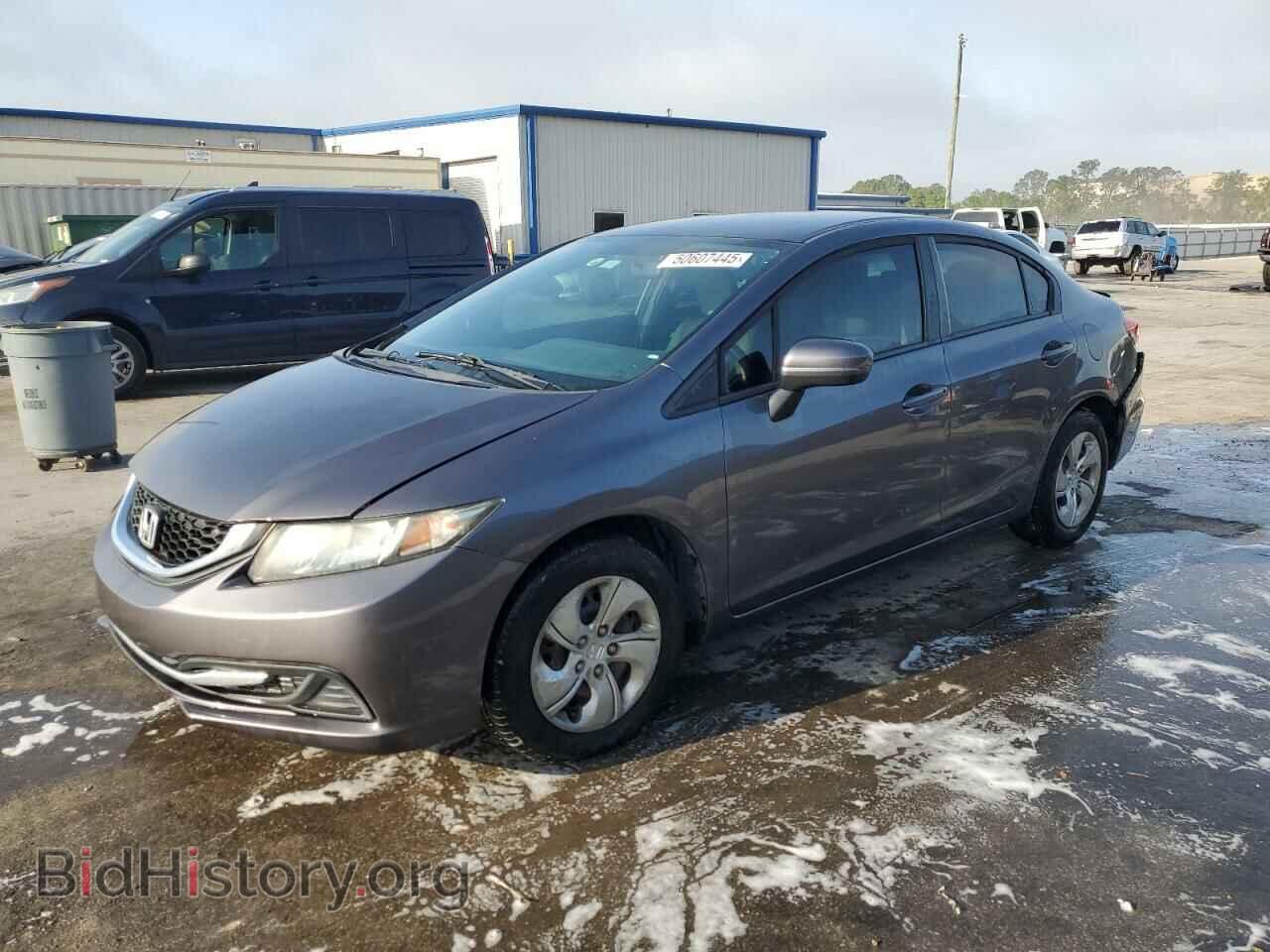 Фотография 19XFB2F50EE065139 - HONDA CIVIC 2014