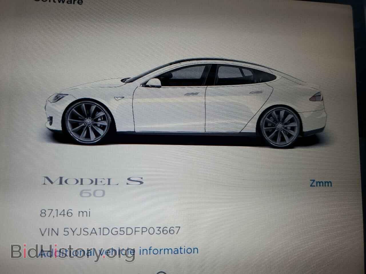 2013 TESLA MODEL S - VIN: 5YJSA1DG5DFP03667 - Фото 9