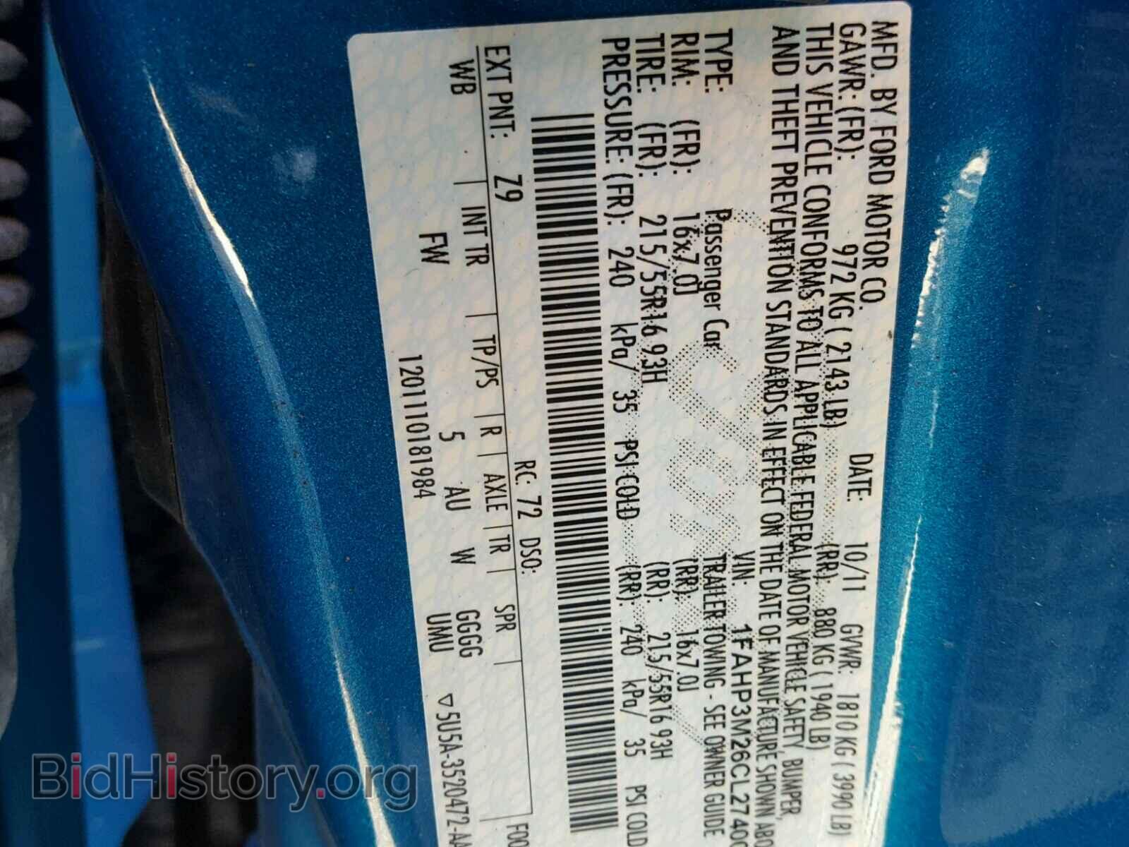 2012 FORD FOCUS - VIN: 1FAHP3M26CL274002 - Фото 10