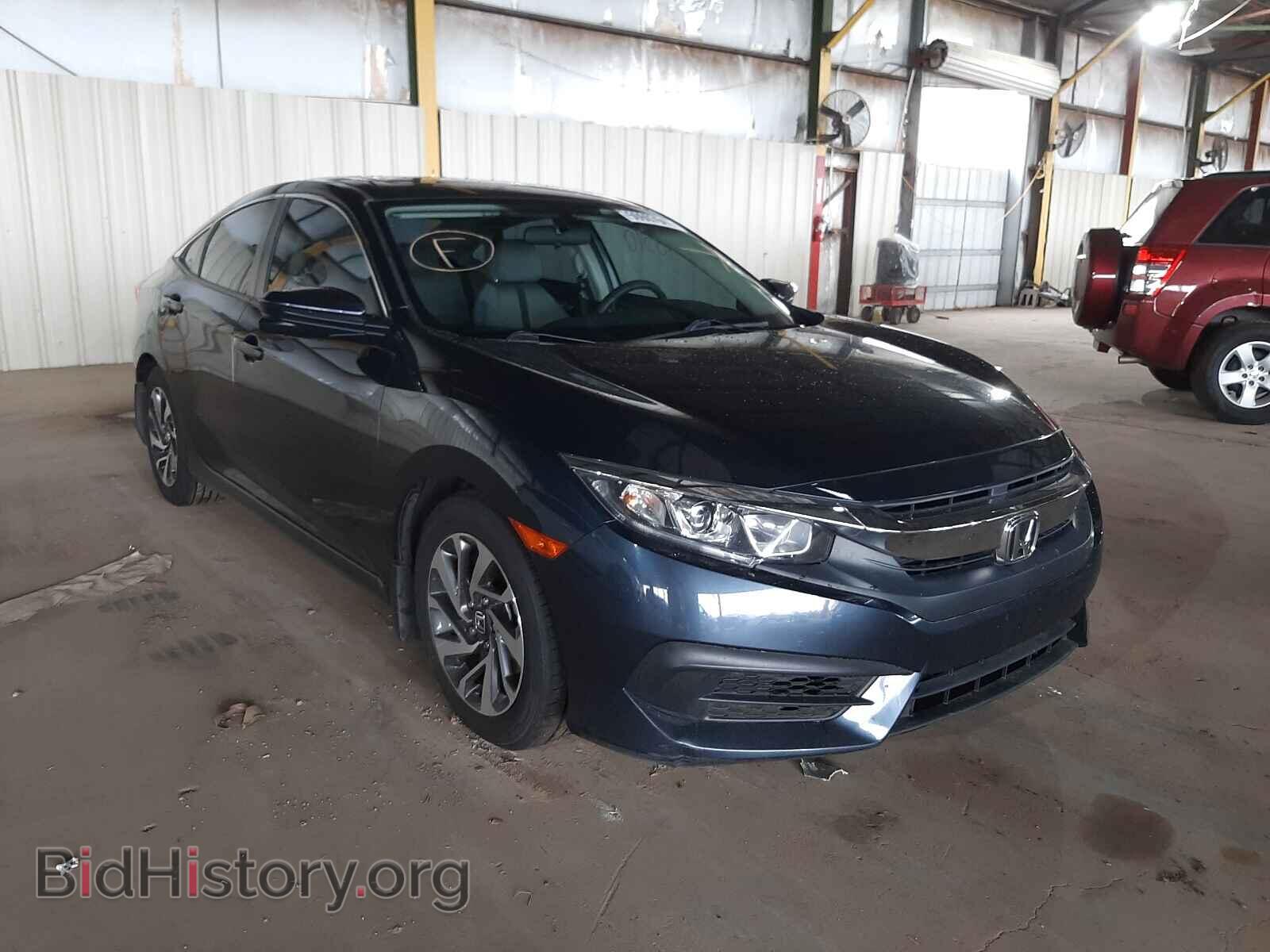 Фотография 19XFC2F73HE034647 - HONDA CIVIC 2017