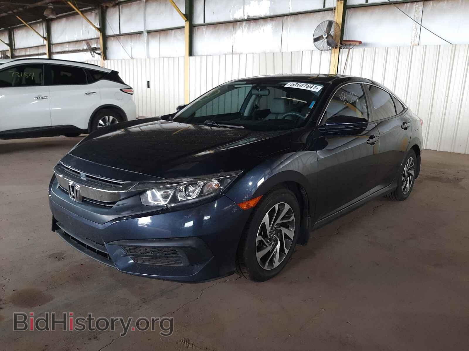 2017 HONDA CIVIC - VIN: 19XFC2F73HE034647 - Фото 2