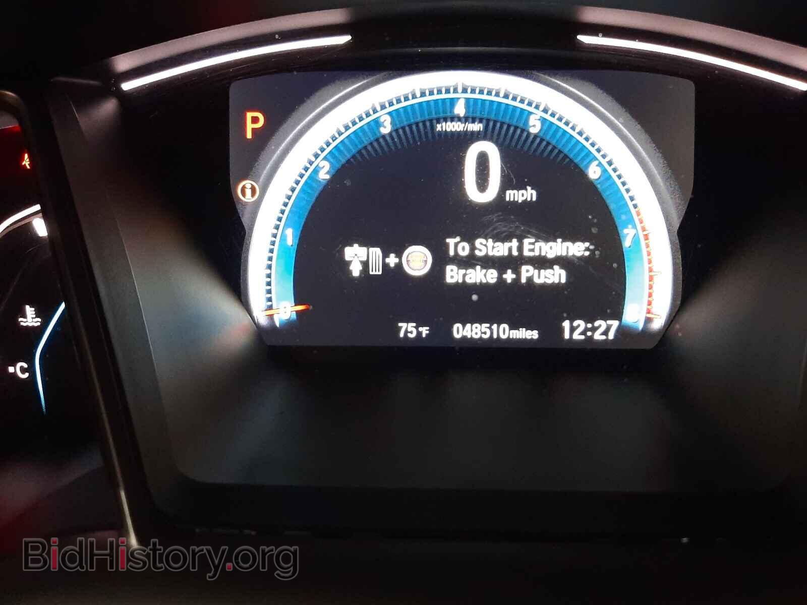 2017 HONDA CIVIC - VIN: 19XFC2F73HE034647 - Фото 8