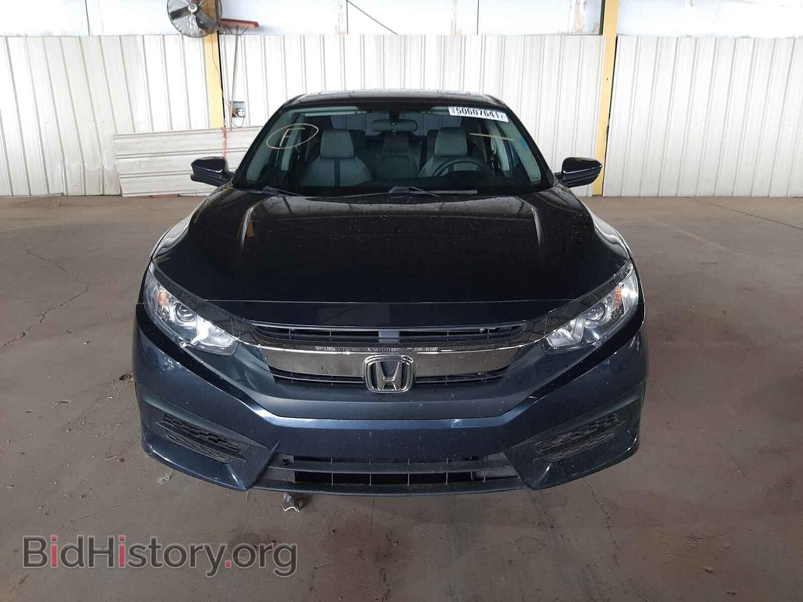 2017 HONDA CIVIC - VIN: 19XFC2F73HE034647 - Фото 9