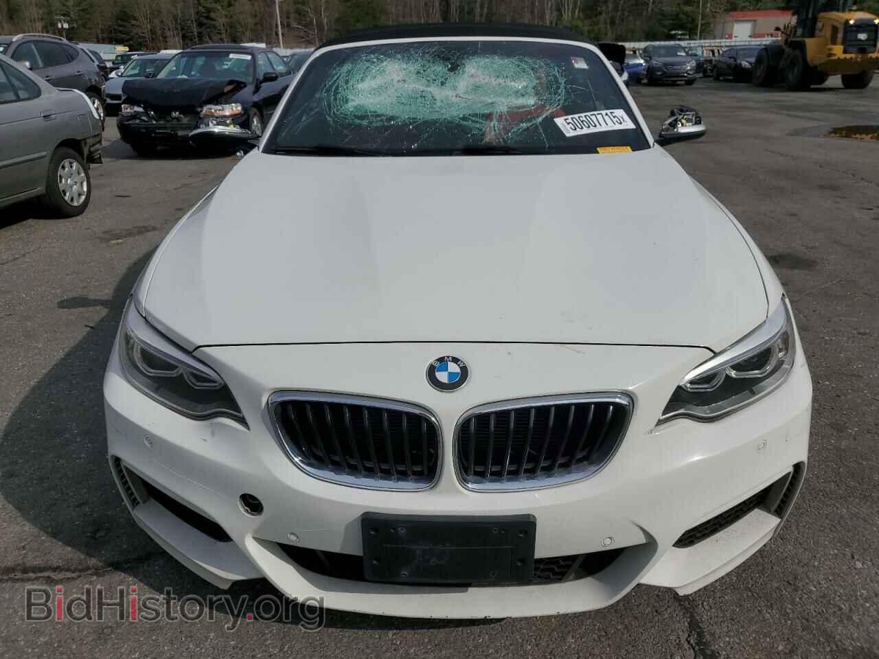 2016 BMW M2 - VIN: WBA1M5C51GV326560 - Фото 5