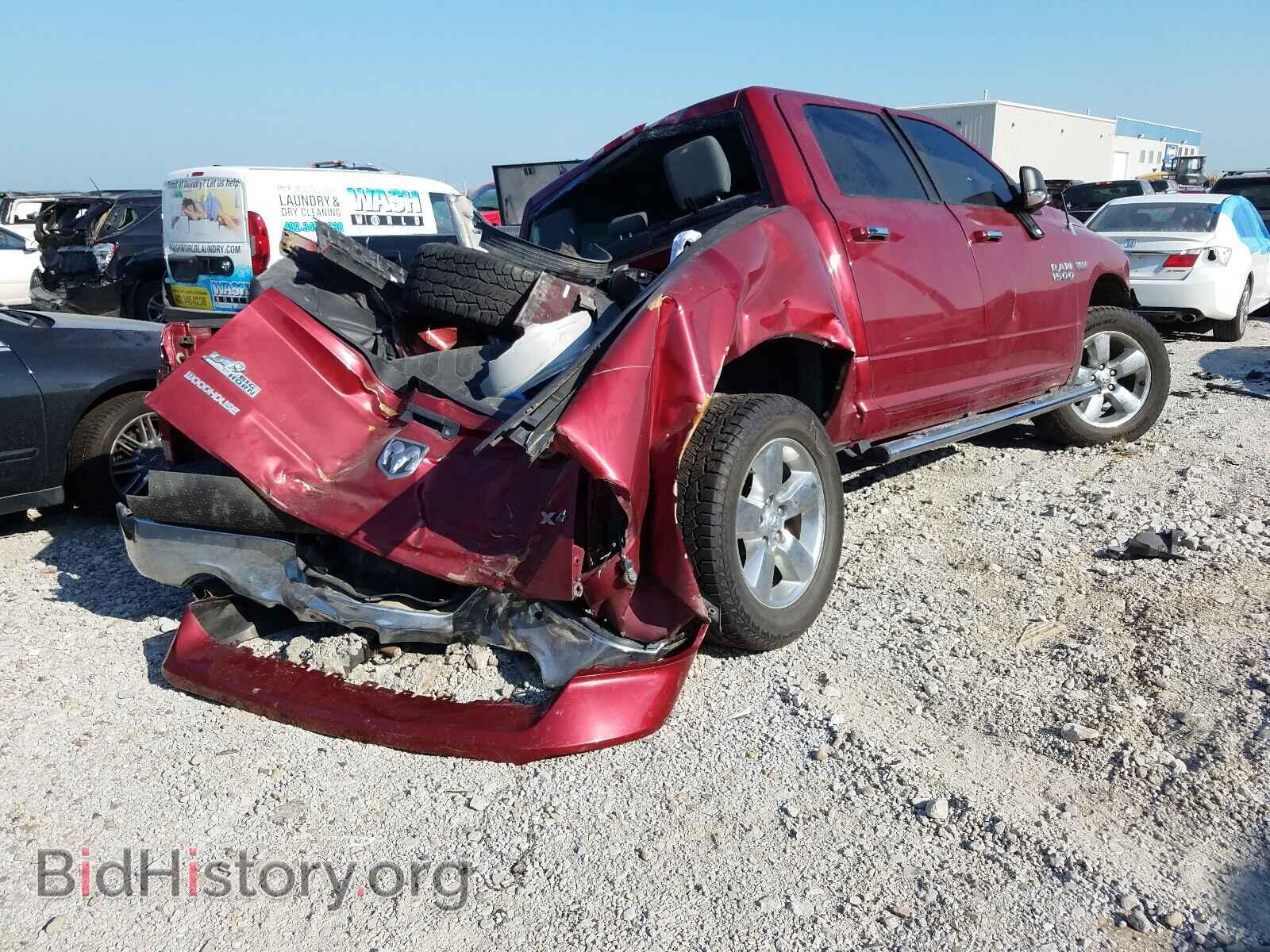 2013 RAM 1500 - VIN: 1C6RR7LT2DS546649 - Фото 4