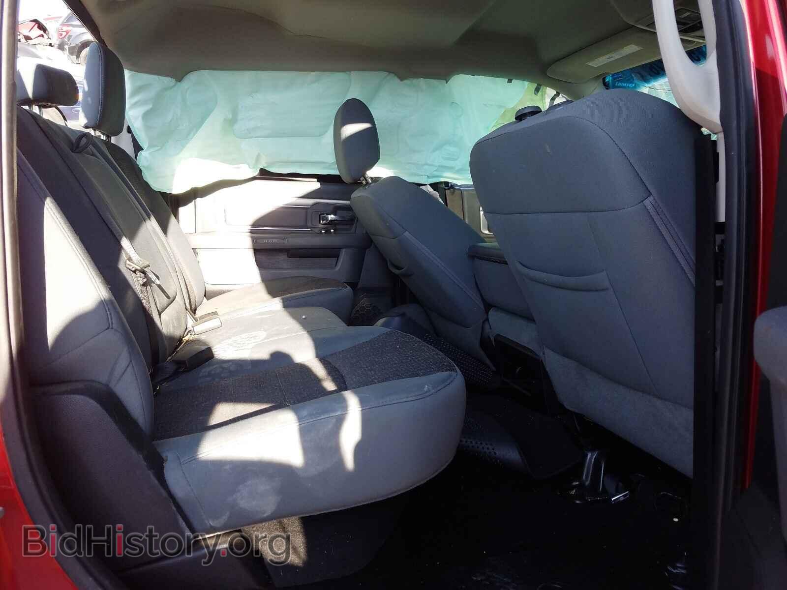 2013 RAM 1500 - VIN: 1C6RR7LT2DS546649 - Фото 5