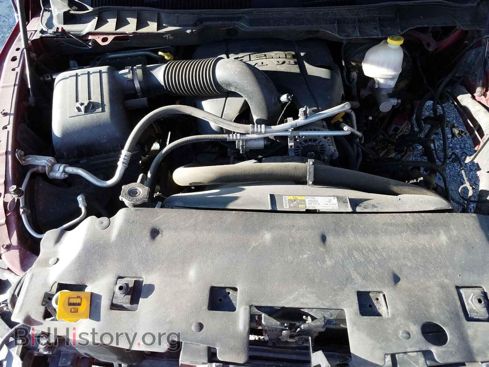 2013 RAM 1500 - VIN: 1C6RR7LT2DS546649 - Фото 7