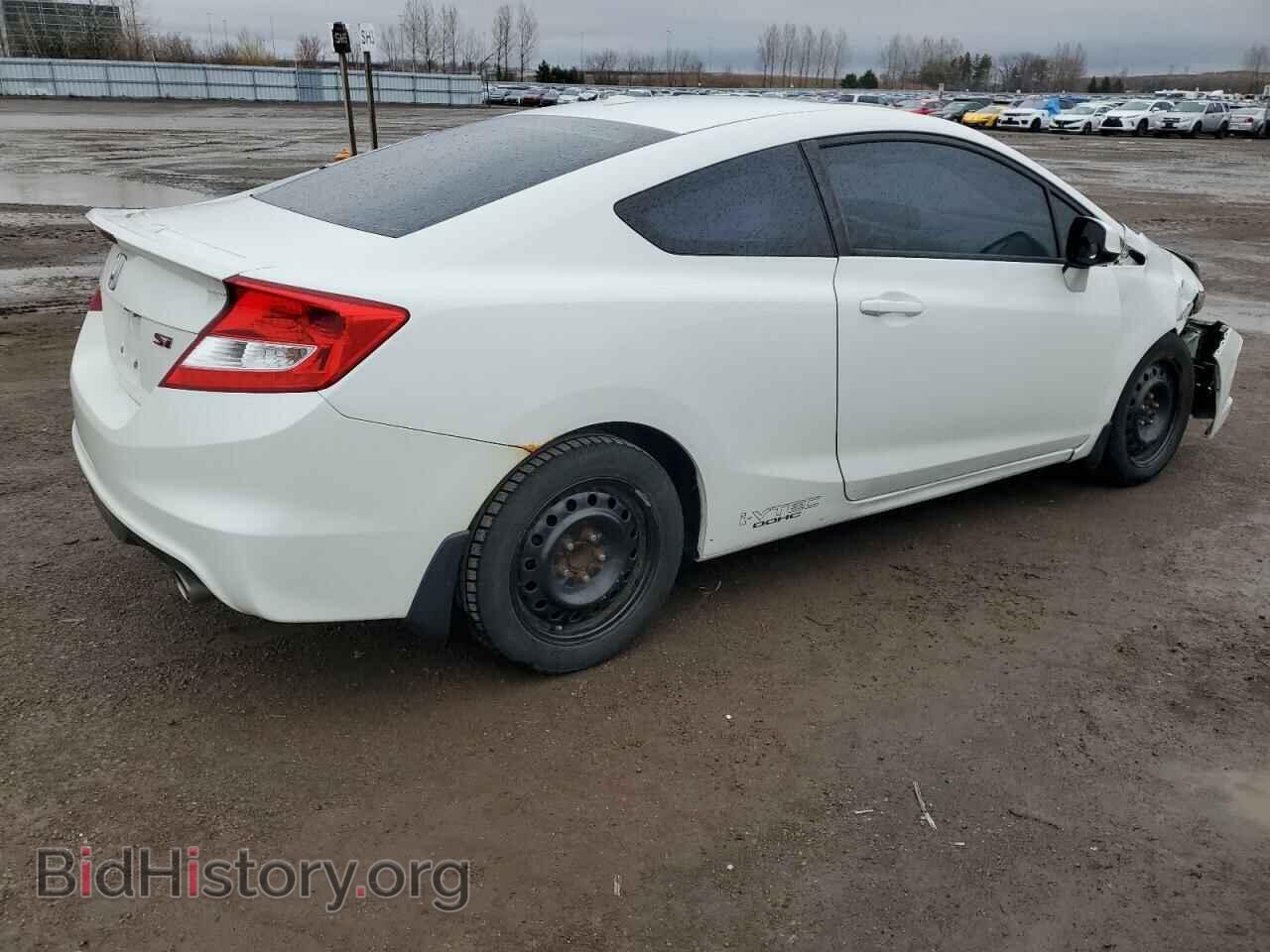 2013 HONDA CIVIC - VIN: 2HGFG4A50DH100092 - Фото 3