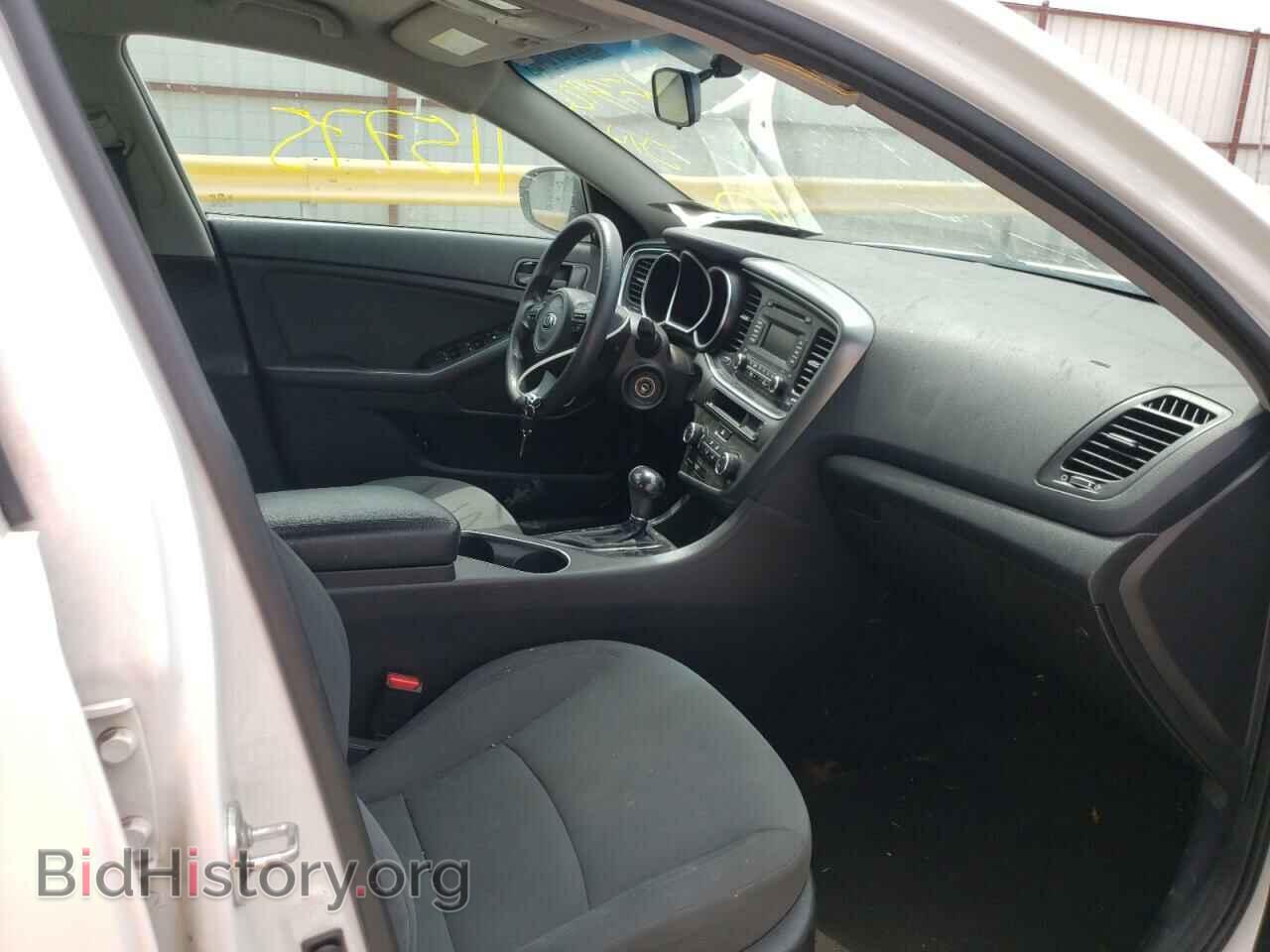 2015 KIA OPTIMA - VIN: KNAGM4A79F5653926 - Фото 5