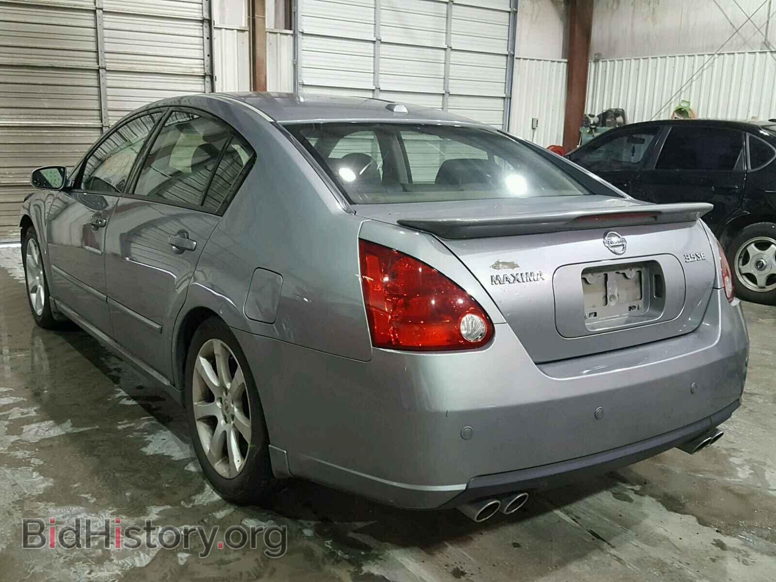 2008 NISSAN MAXIMA - VIN: 1N4BA41E68C827413 - Фото 3