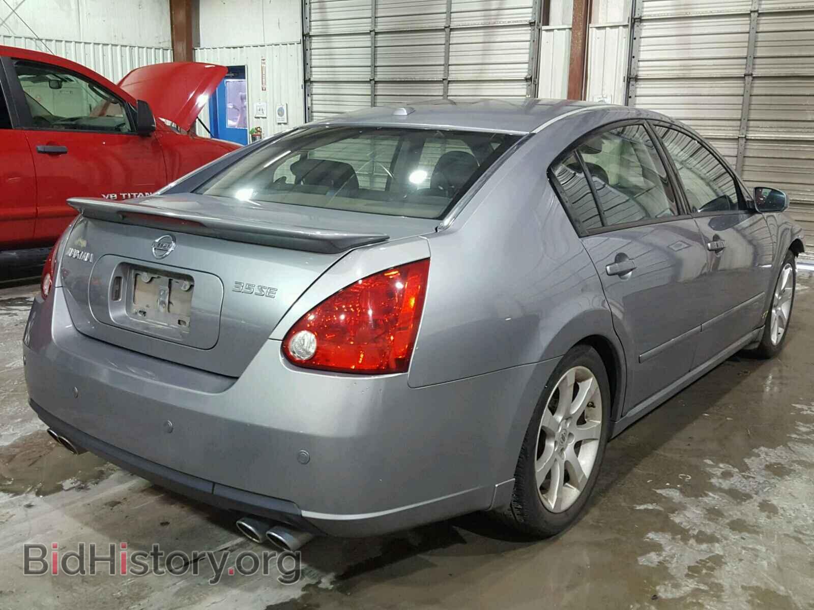 2008 NISSAN MAXIMA - VIN: 1N4BA41E68C827413 - Фото 4