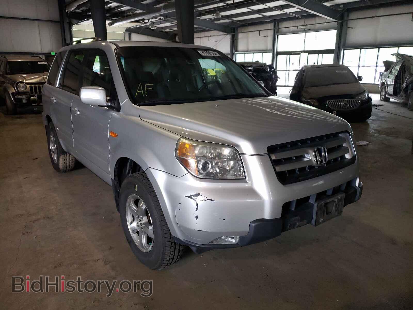 Фотография 2HKYF18696H505840 - HONDA PILOT 2006
