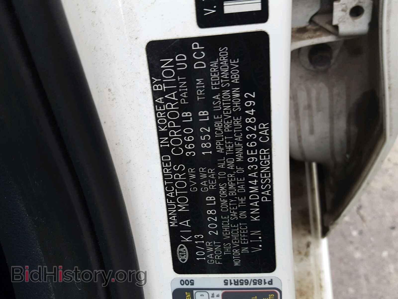 2014 KIA RIO - VIN: KNADM4A39E6328492 - Фото 10