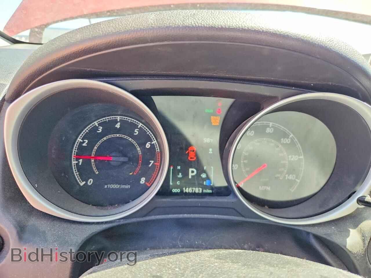 2015 MITSUBISHI OUTLANDER - VIN: 4A4AP3AU2FE006549 - Фото 9