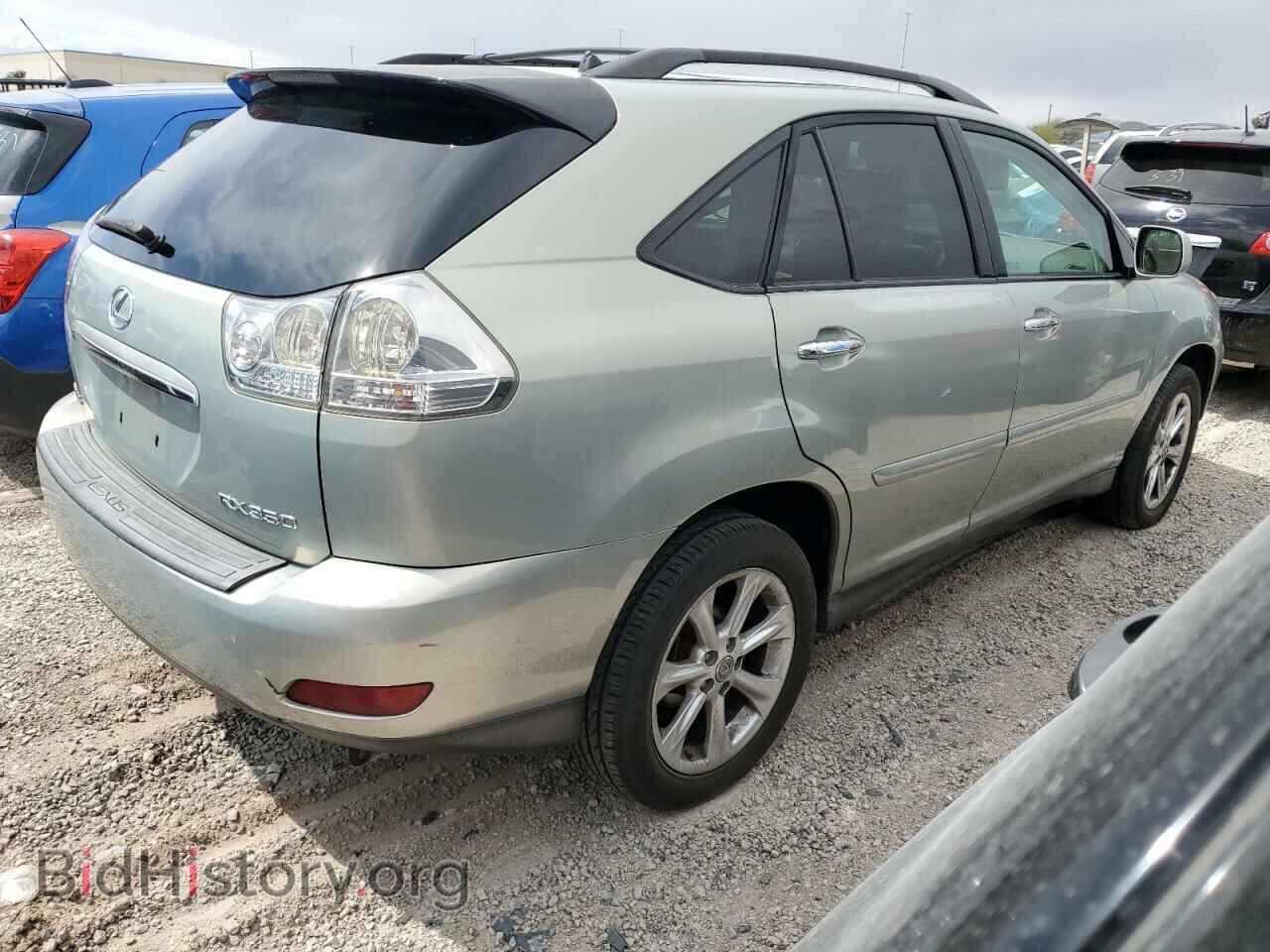 2008 LEXUS RX350 - VIN: 2T2GK31U48C045032 - Фото 3