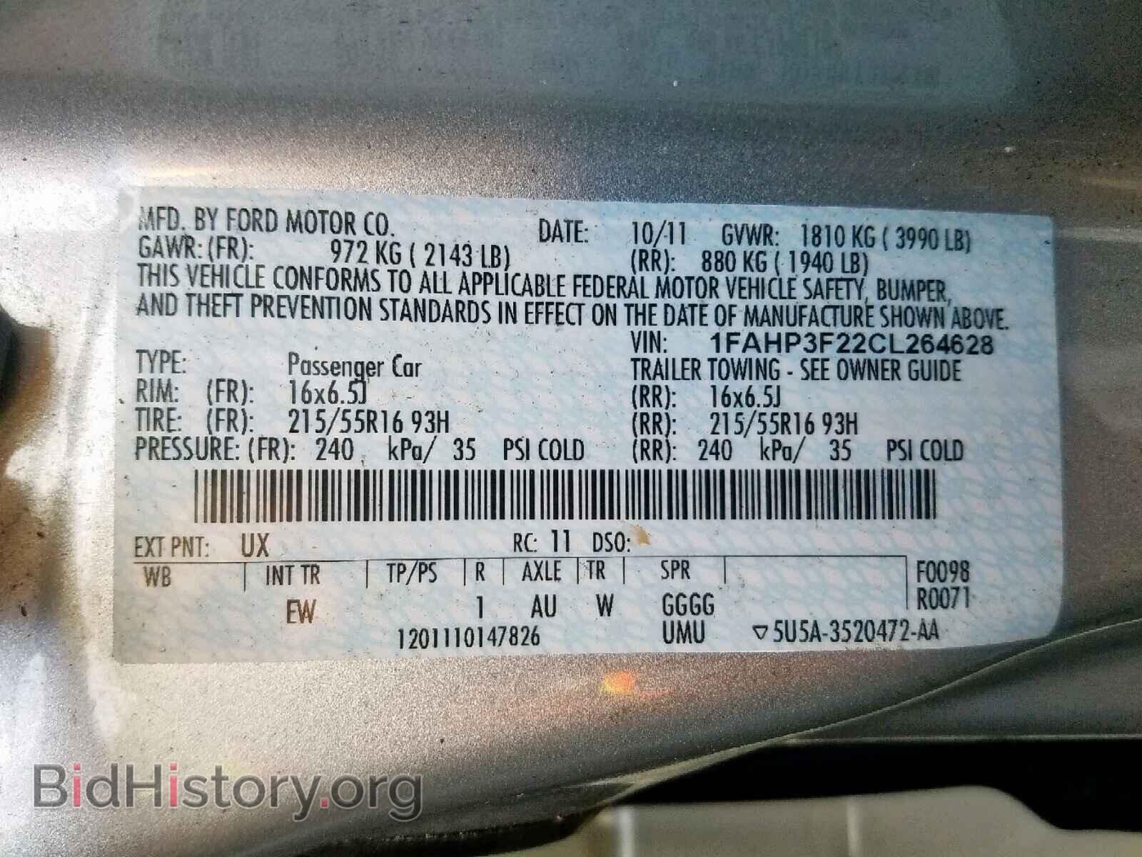 2012 FORD FOCUS SE - VIN: 1FAHP3F22CL264628 - Фото 10