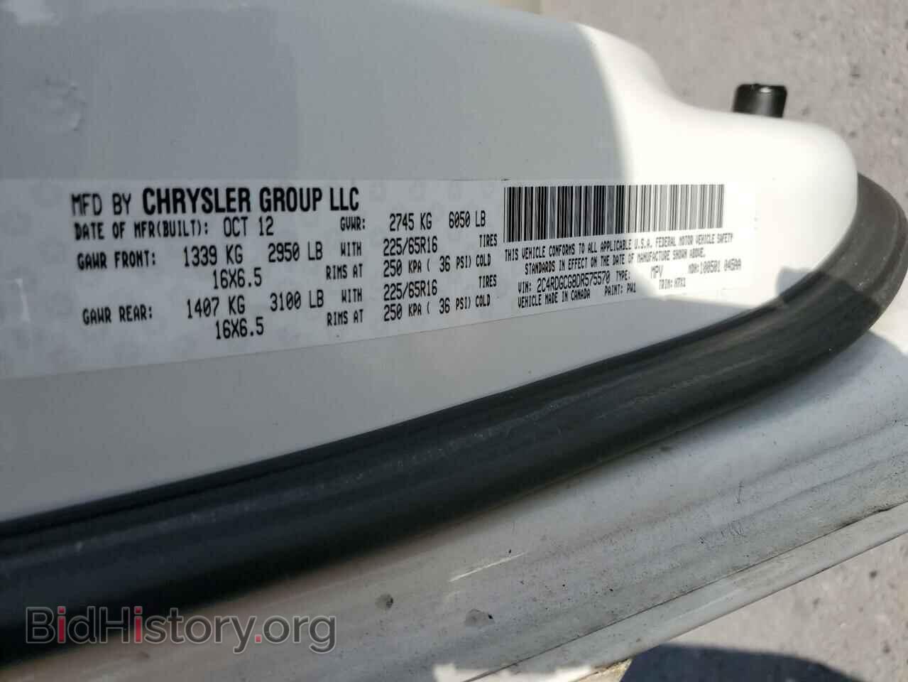 2013 DODGE CARAVAN - VIN: 2C4RDGCG8DR575570 - Фото 13